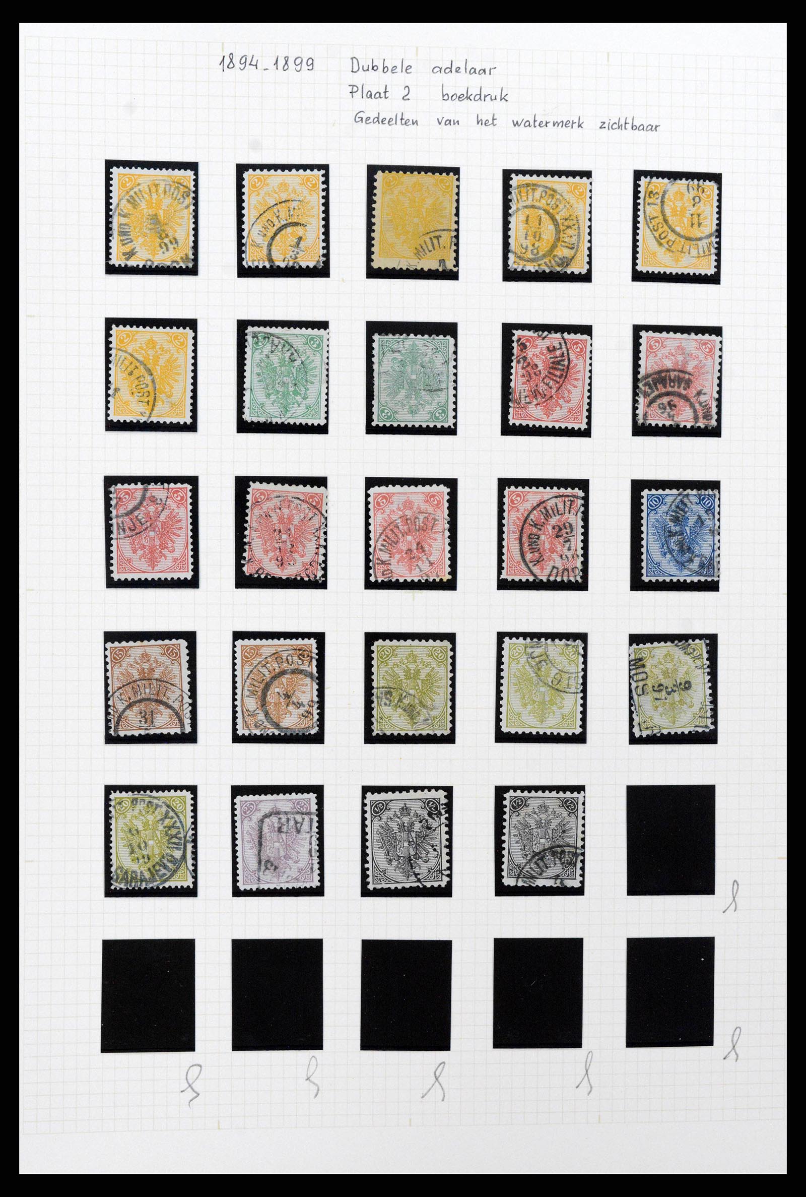 38500 0010 - Postzegelverzameling 38500 Bosnië speciaalverzameling 1879-1919.