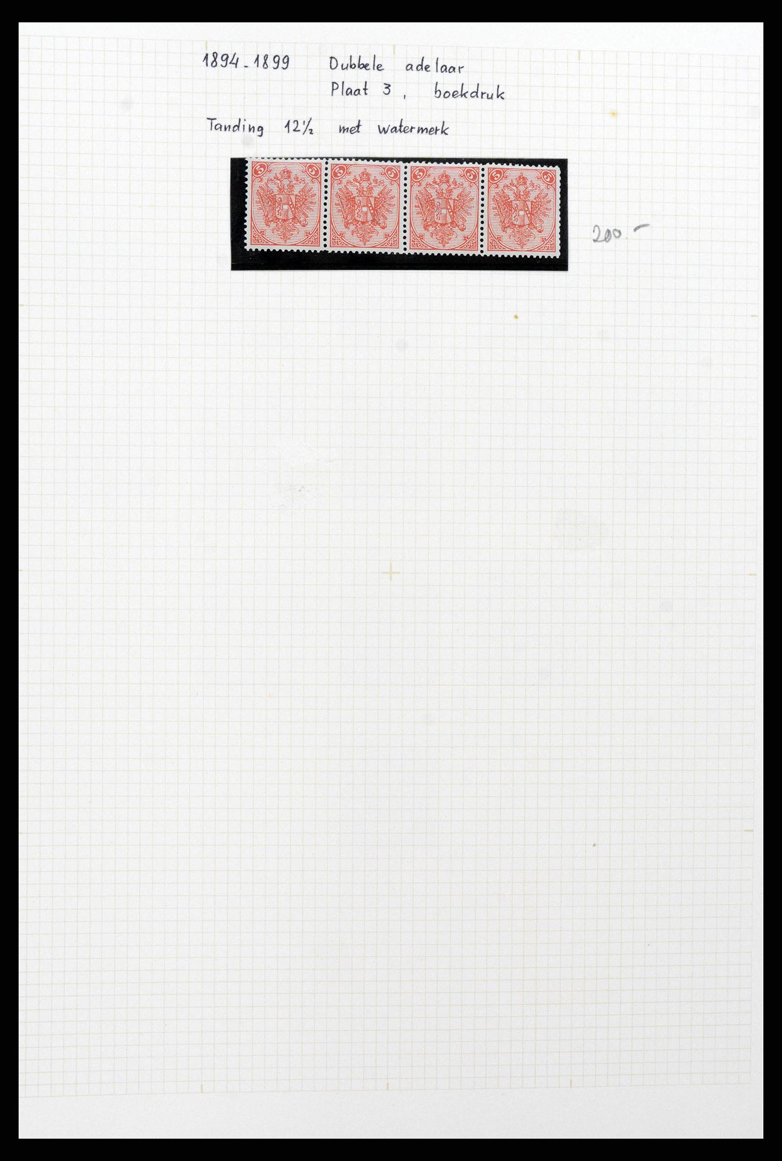 38500 0015 - Postzegelverzameling 38500 Bosnië speciaalverzameling 1879-1919.