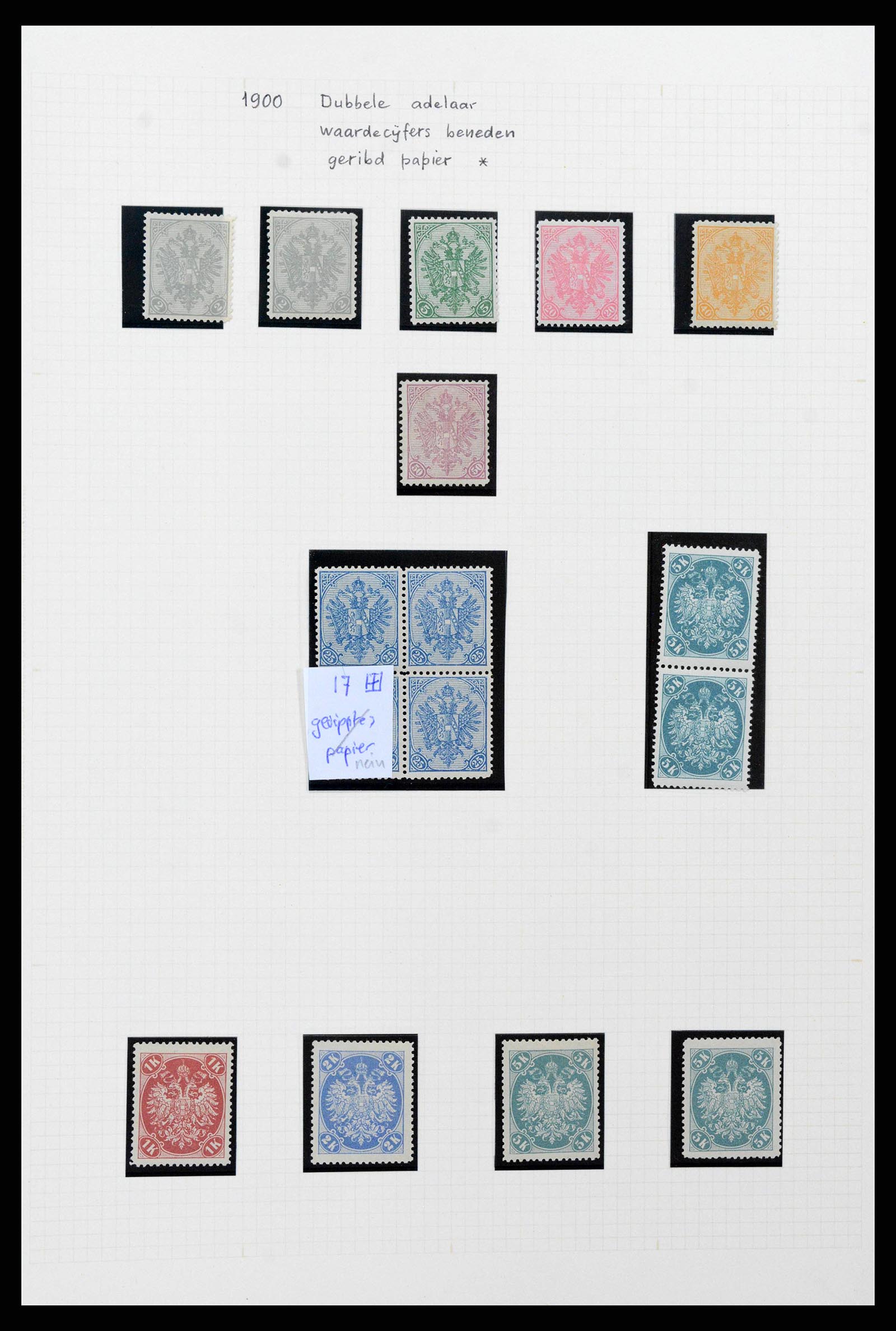38500 0036 - Postzegelverzameling 38500 Bosnië speciaalverzameling 1879-1919.