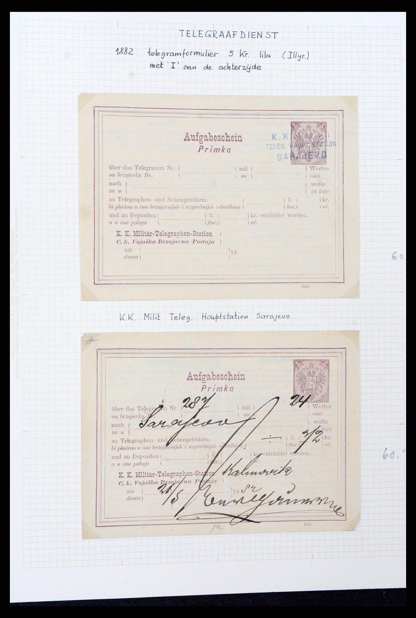 38500 0268 - Postzegelverzameling 38500 Bosnië speciaalverzameling 1879-1919.