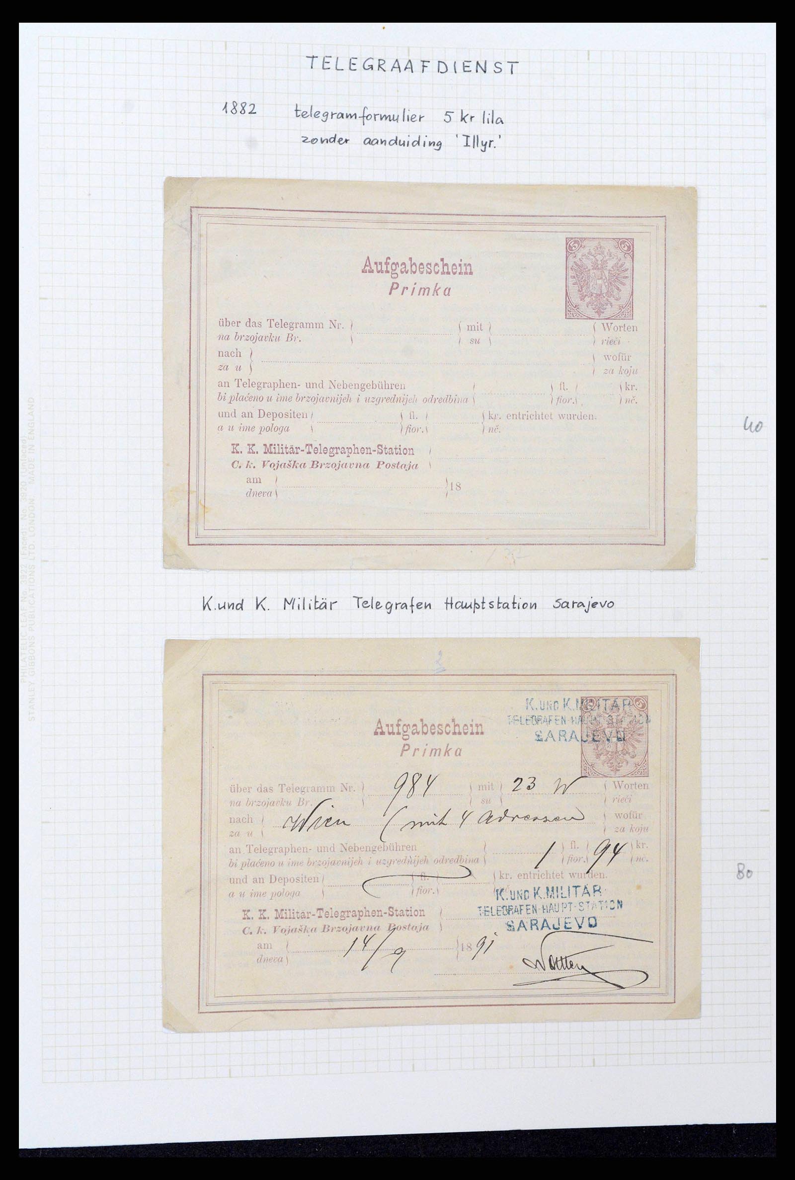 38500 0270 - Postzegelverzameling 38500 Bosnië speciaalverzameling 1879-1919.