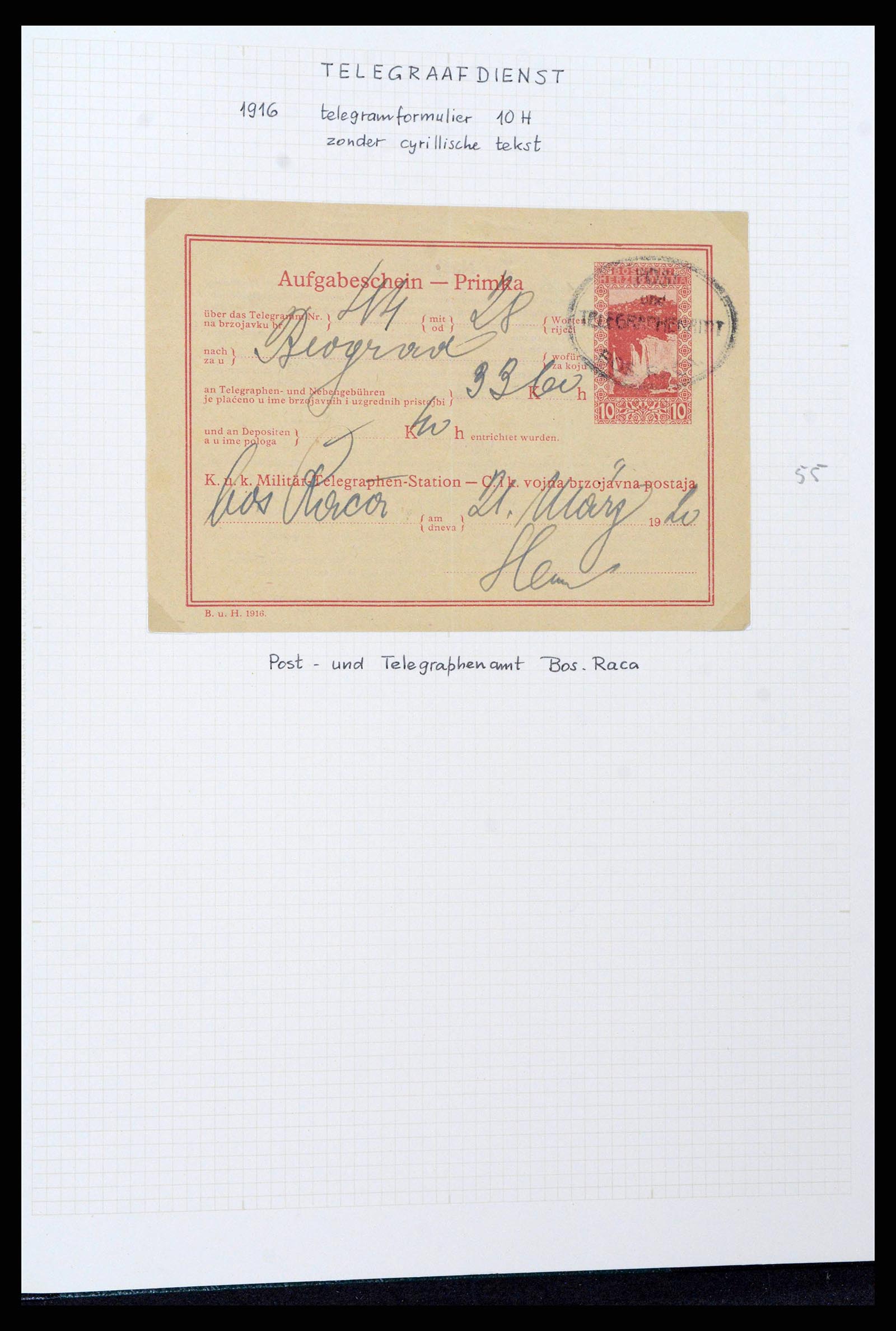 38500 0279 - Postzegelverzameling 38500 Bosnië speciaalverzameling 1879-1919.