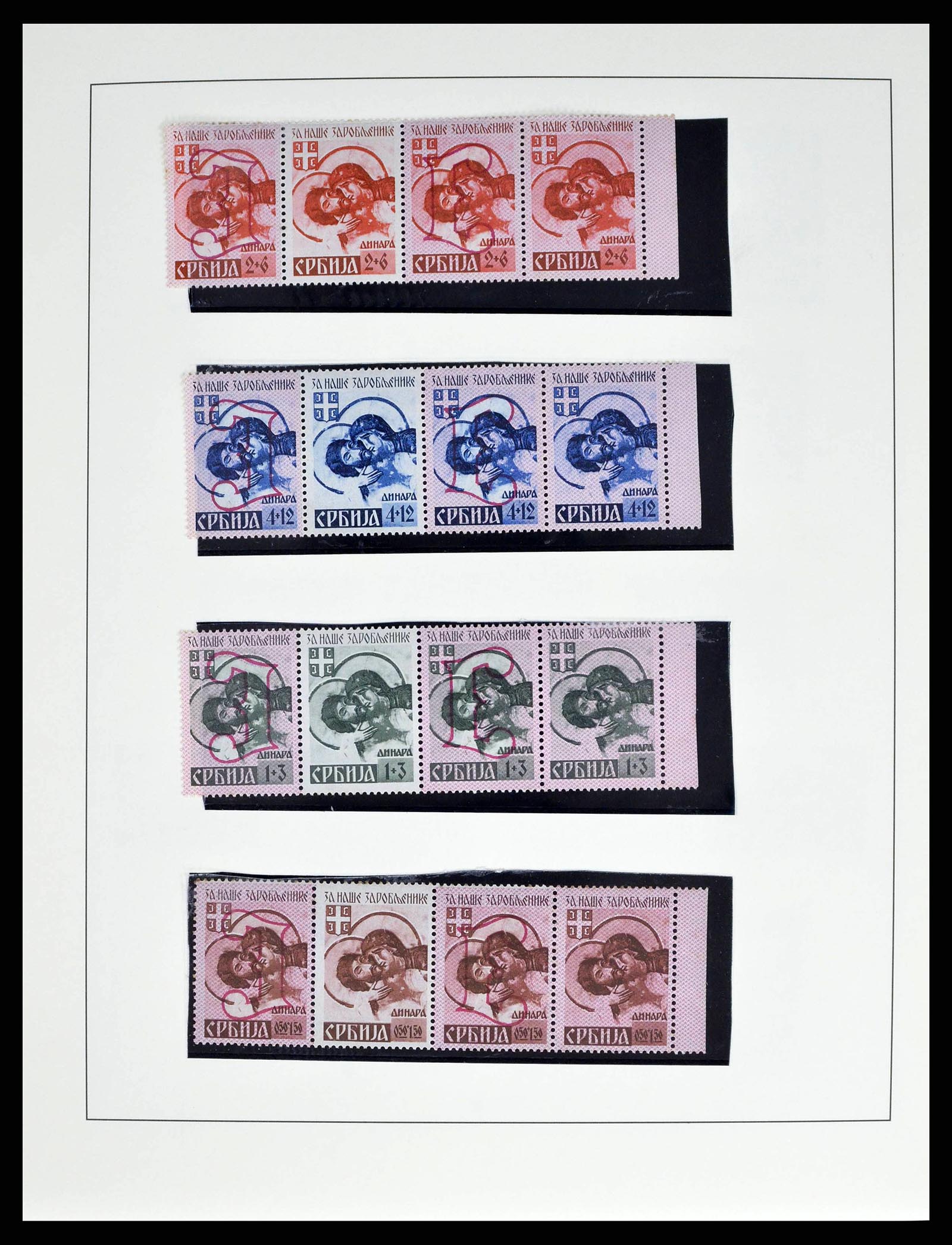 38505 0008 - Stamp collection 38505 German occupations 2nd world war 1939-1945.