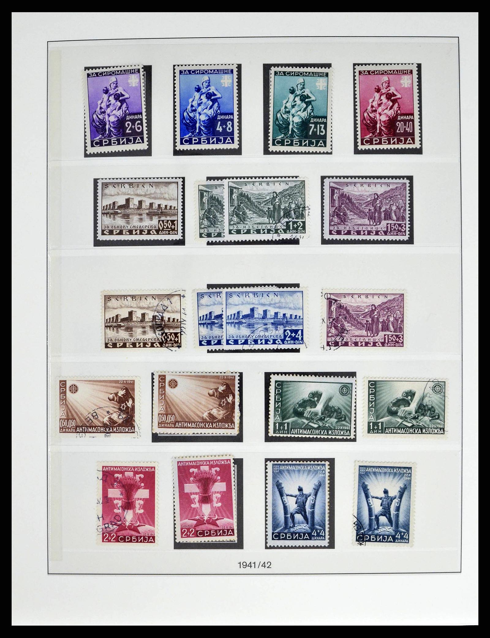 38505 0009 - Stamp collection 38505 German occupations 2nd world war 1939-1945.