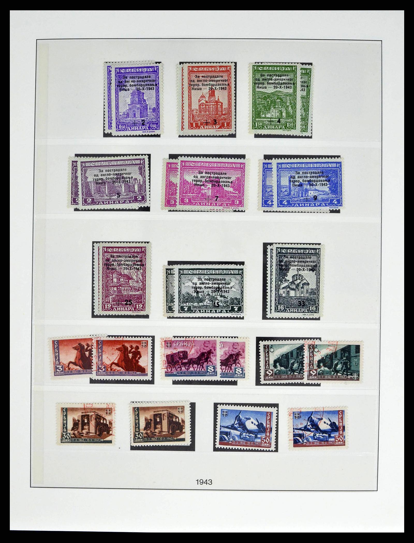38505 0016 - Stamp collection 38505 German occupations 2nd world war 1939-1945.