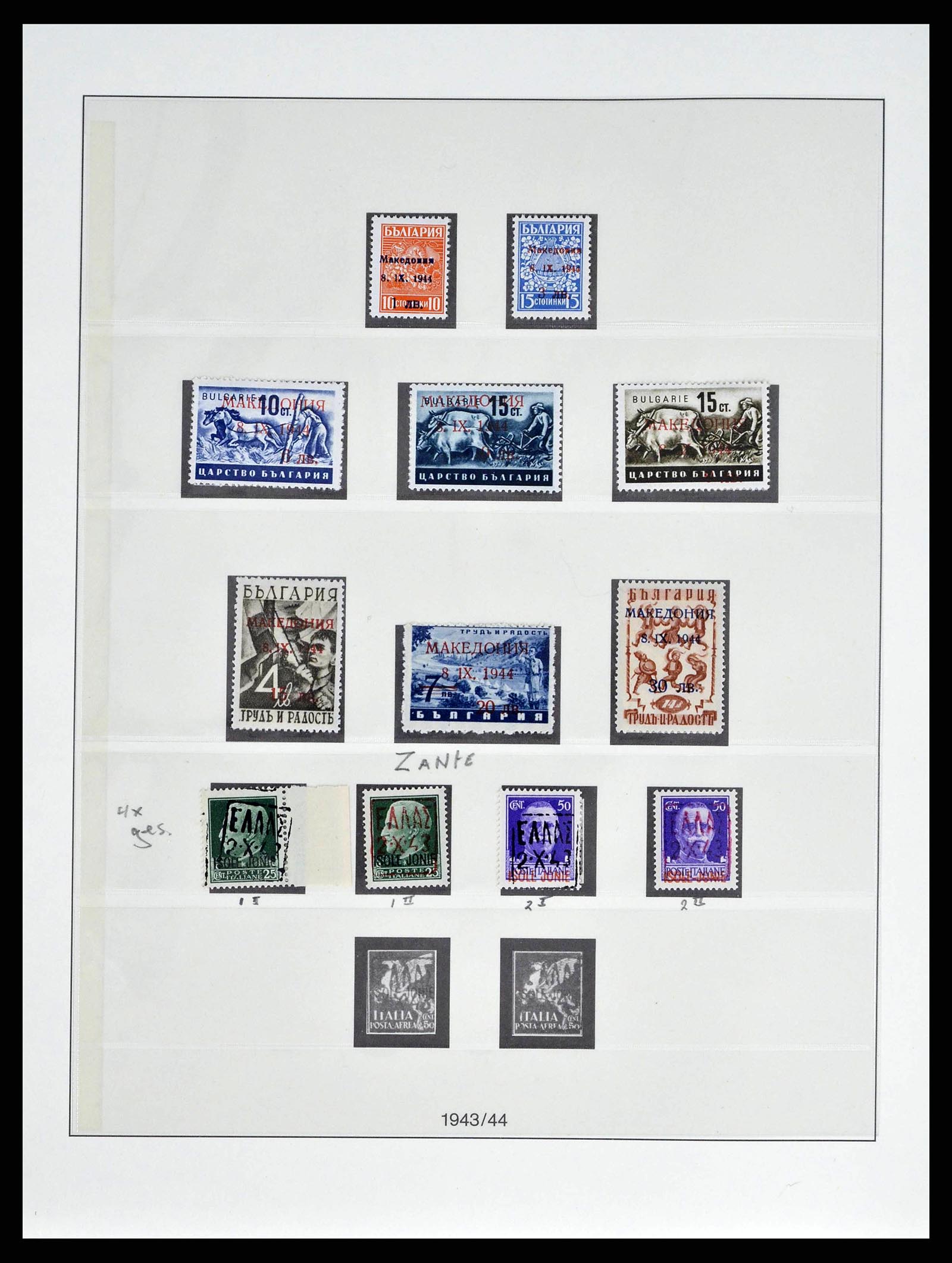 38505 0061 - Stamp collection 38505 German occupations 2nd world war 1939-1945.