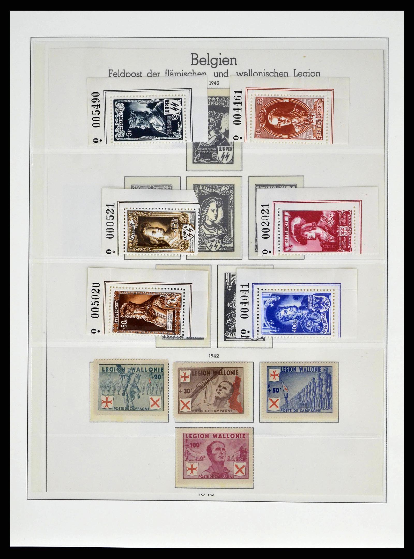 38505 0063 - Stamp collection 38505 German occupations 2nd world war 1939-1945.