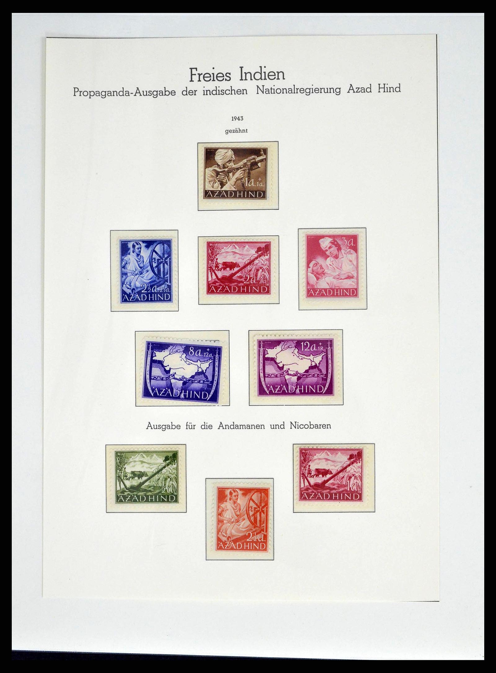 38505 0075 - Stamp collection 38505 German occupations 2nd world war 1939-1945.