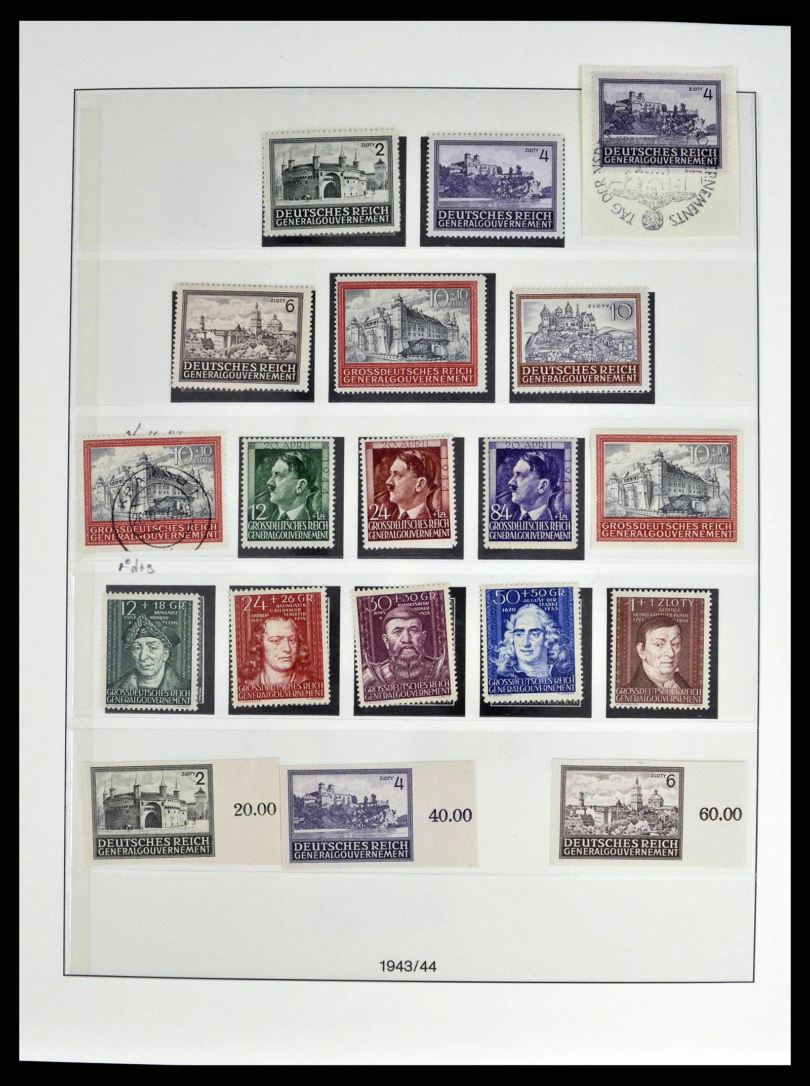38505 0095 - Stamp collection 38505 German occupations 2nd world war 1939-1945.