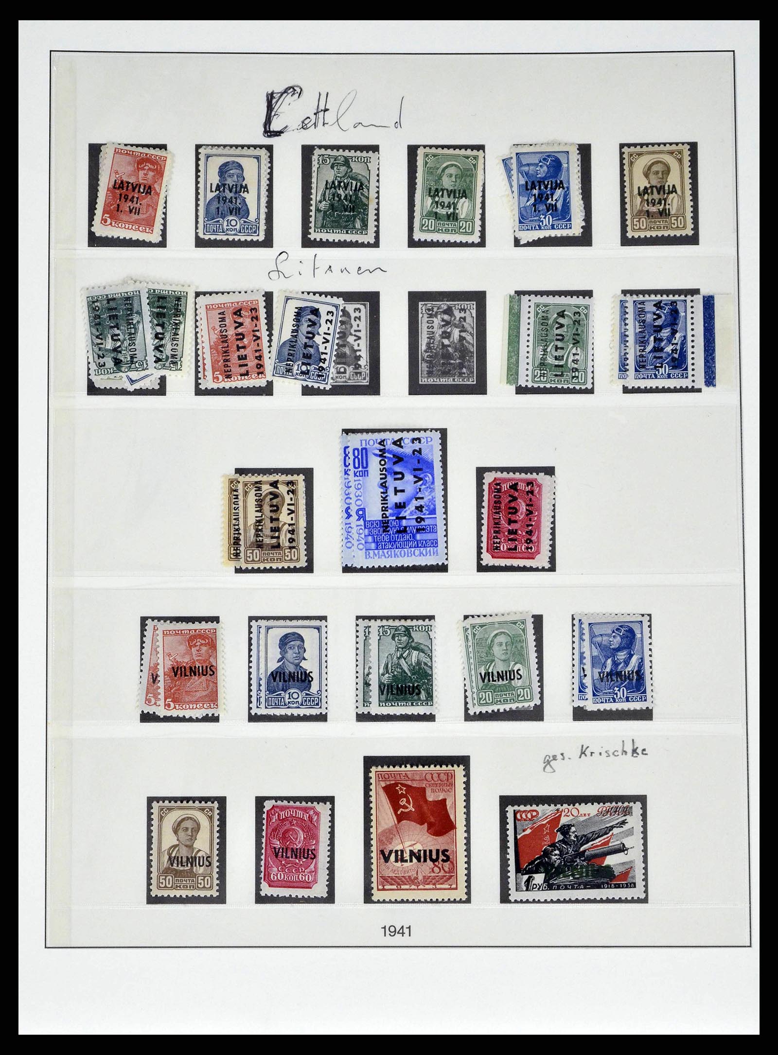 38505 0127 - Stamp collection 38505 German occupations 2nd world war 1939-1945.