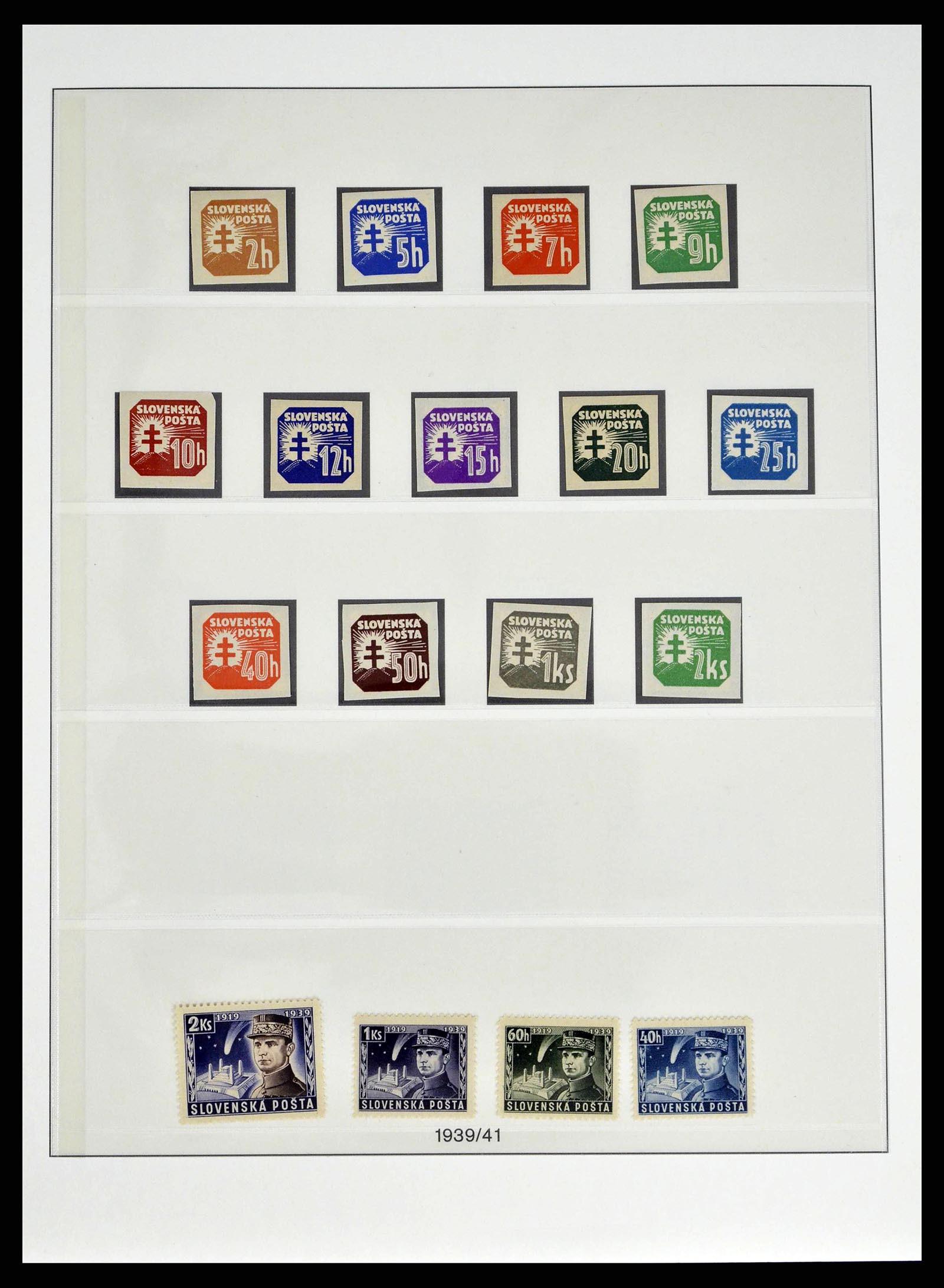 38505 0159 - Stamp collection 38505 German occupations 2nd world war 1939-1945.
