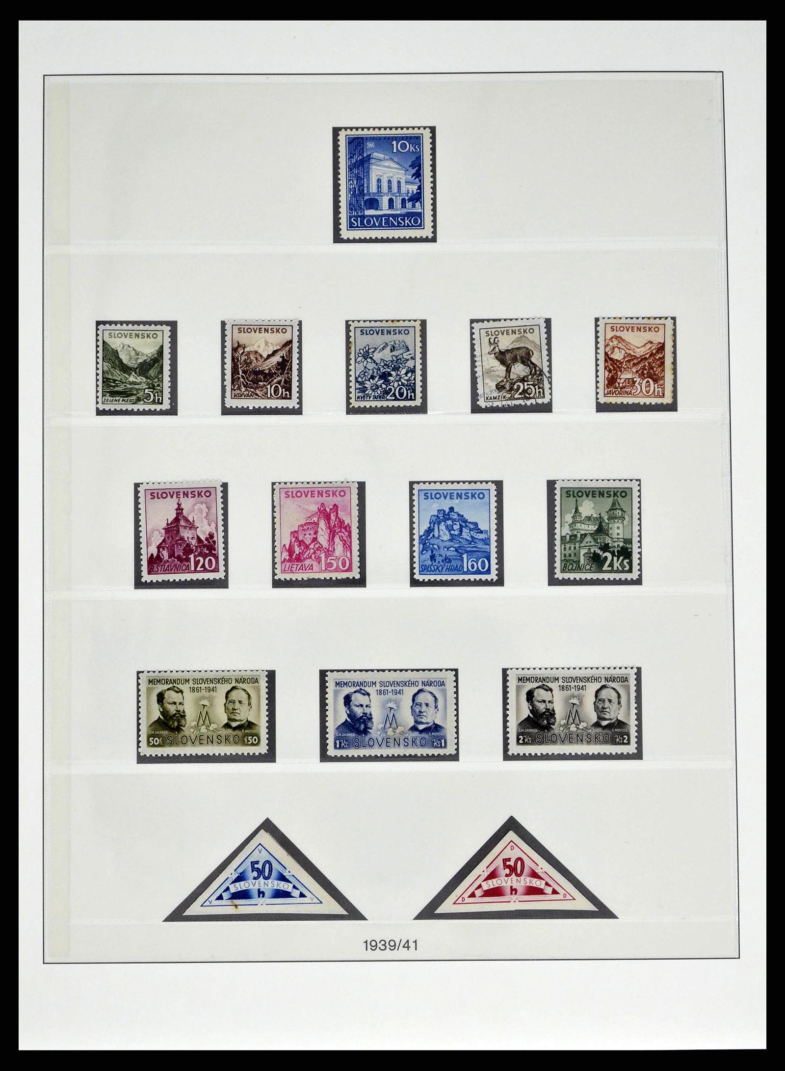 38505 0160 - Stamp collection 38505 German occupations 2nd world war 1939-1945.