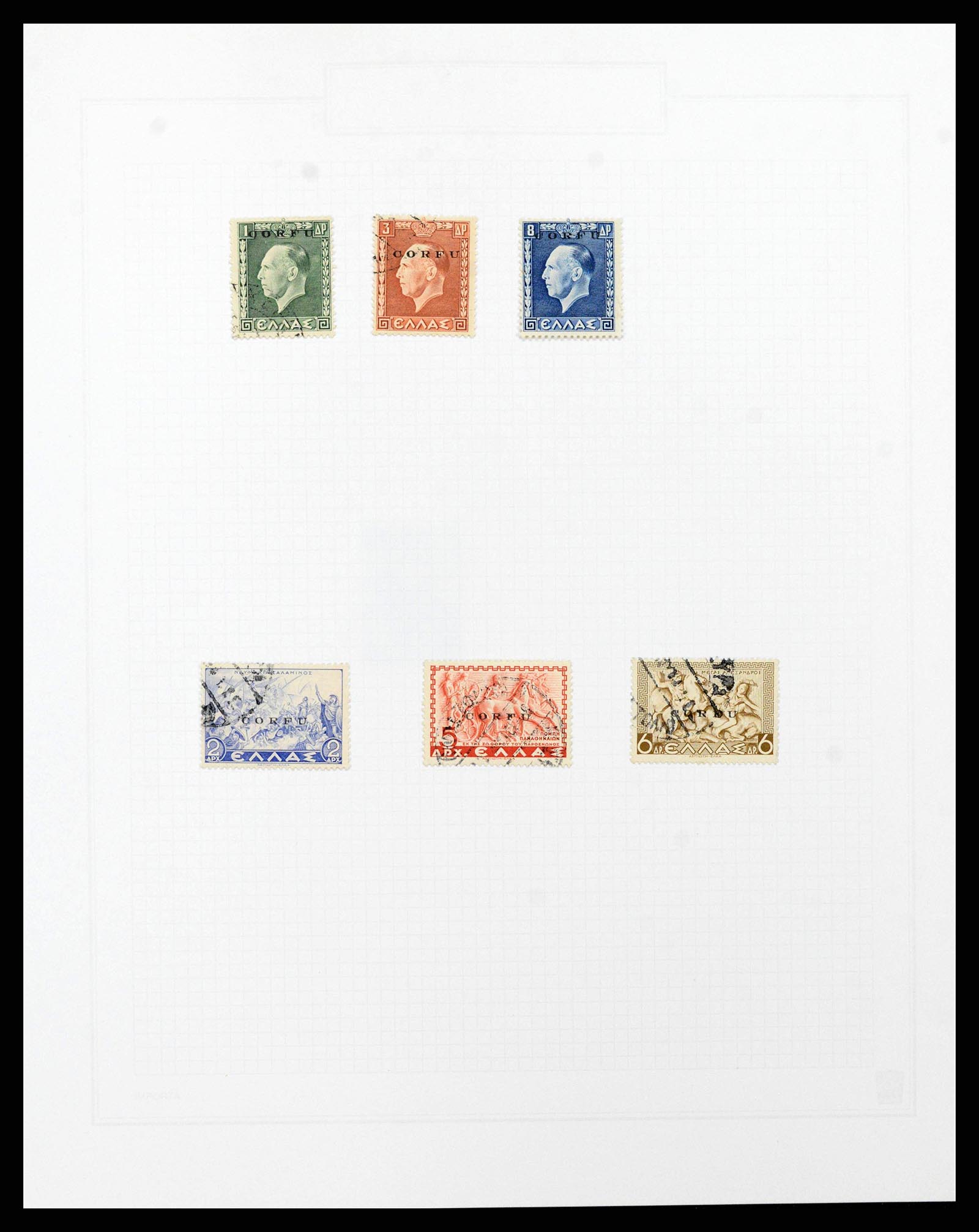 38508 0039 - Stamp collection 38508 Italy 1940-1945.