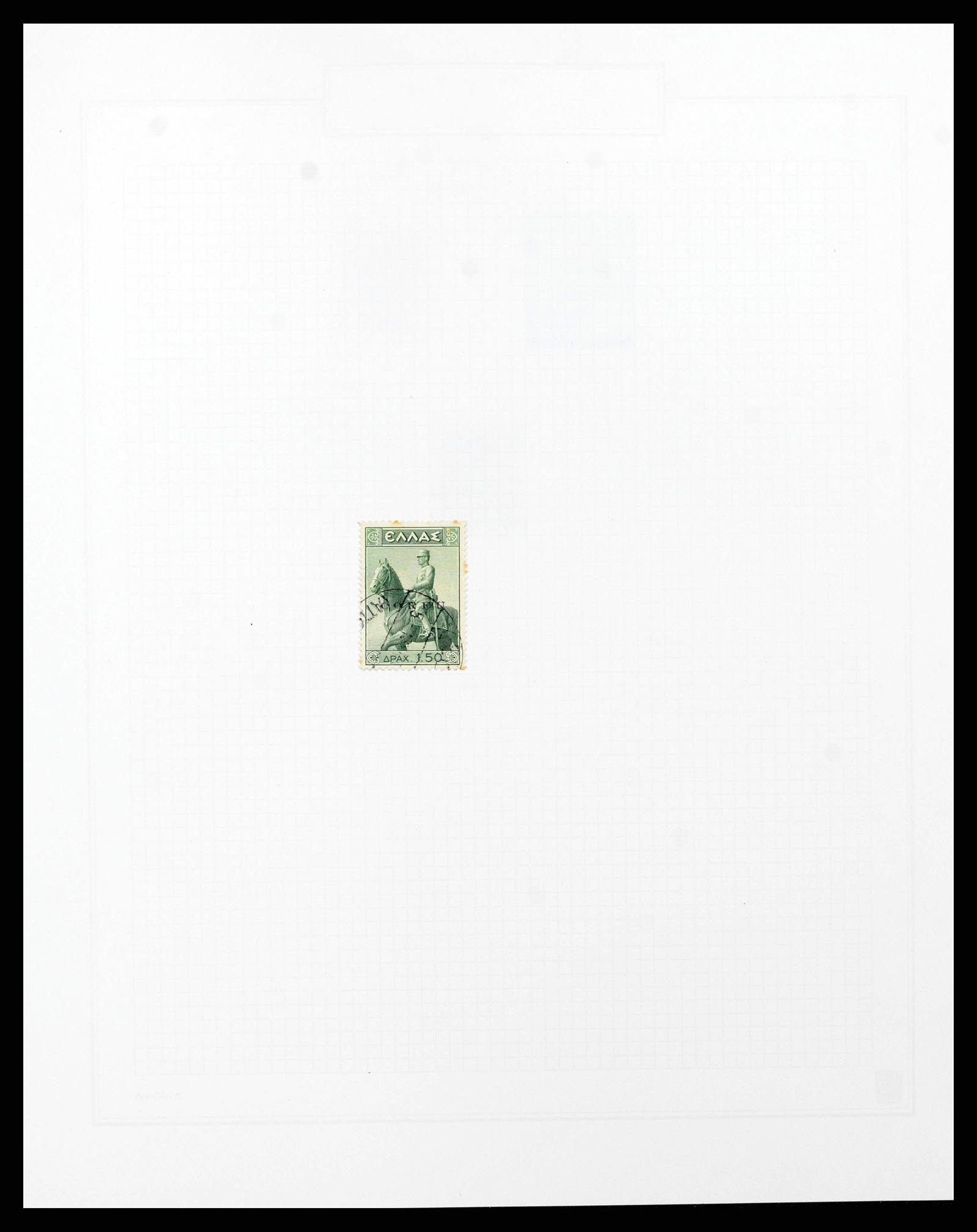 38508 0040 - Stamp collection 38508 Italy 1940-1945.