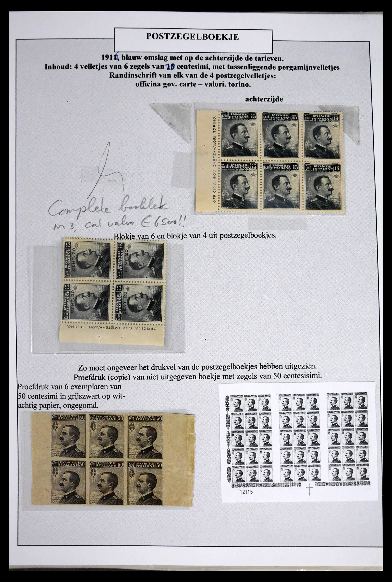 38511 0001 - Stamp collection 38511 Italy 1900-1930.