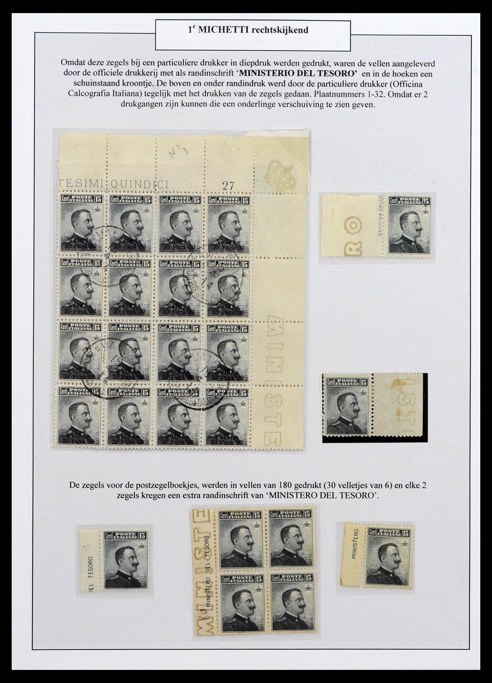 38511 0002 - Postzegelverzameling 38511 Italië 1900-1930.
