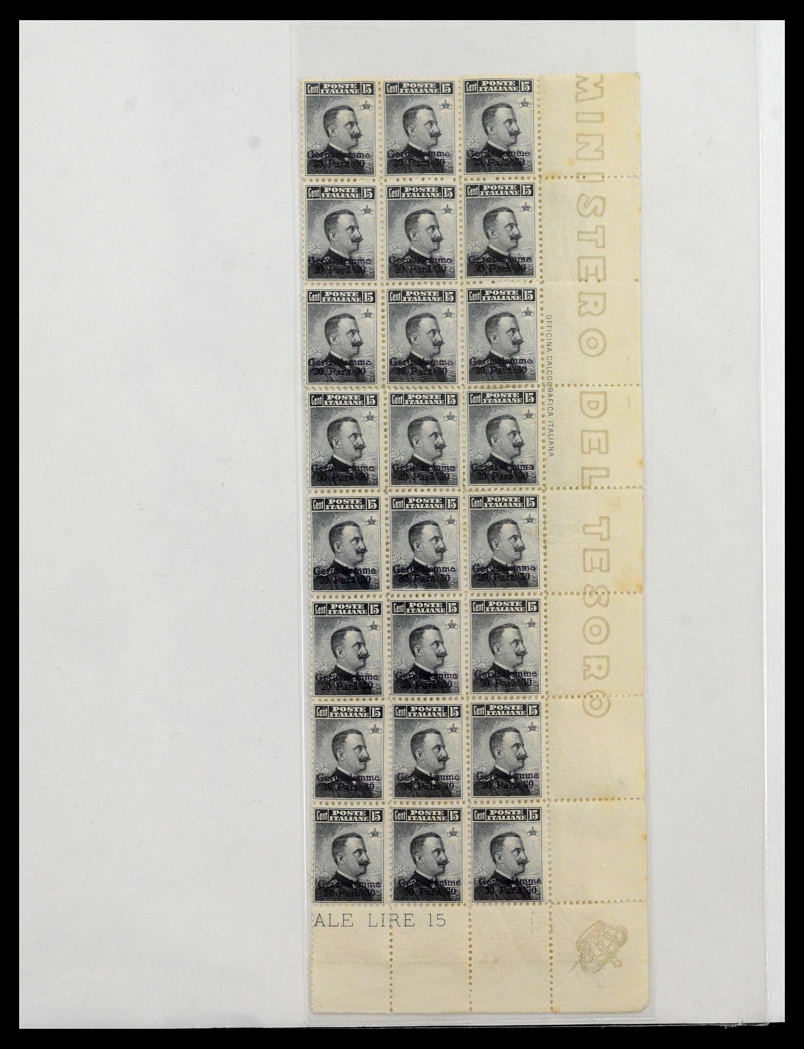 38511 0005 - Postzegelverzameling 38511 Italië 1900-1930.