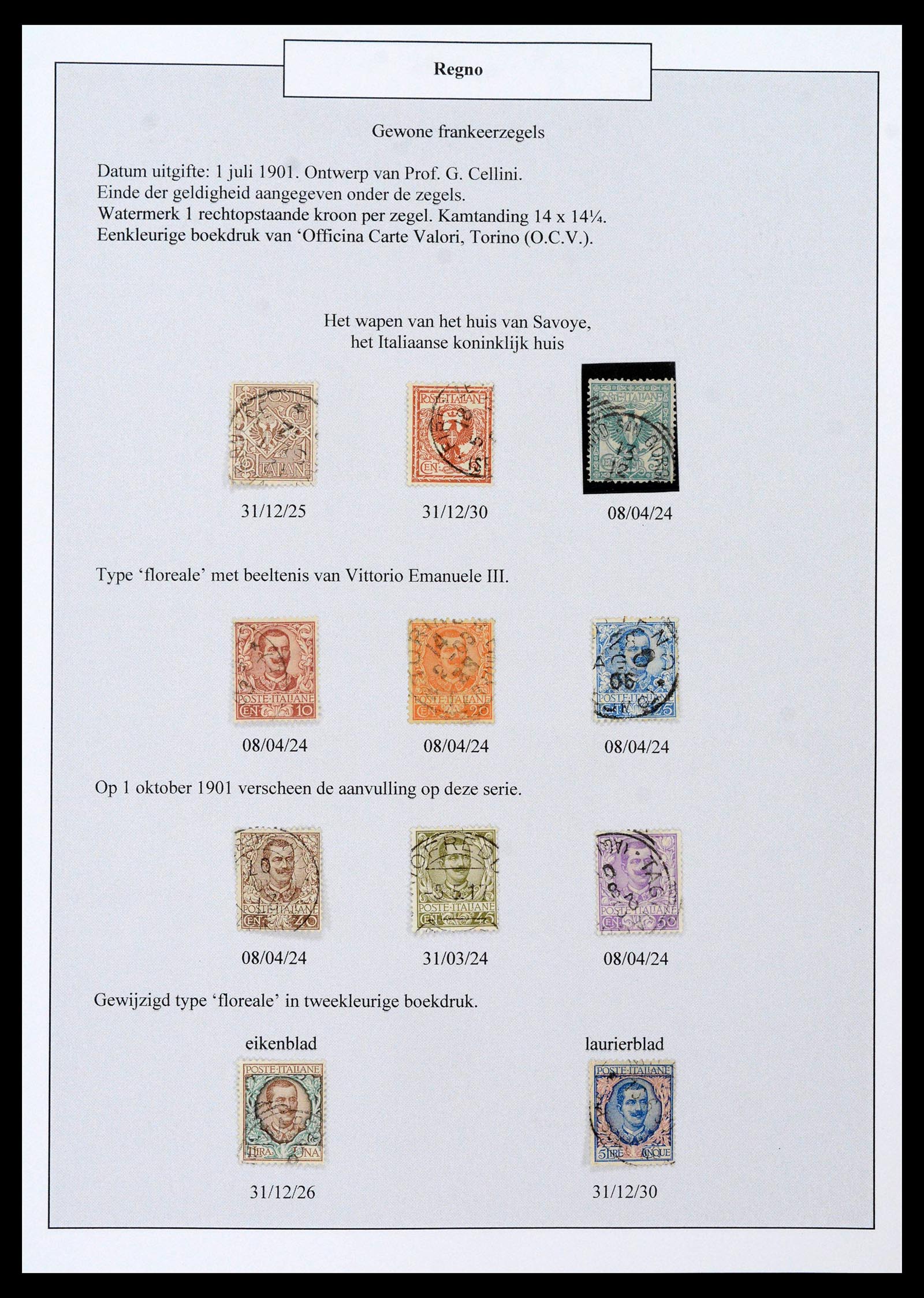 38511 0007 - Postzegelverzameling 38511 Italië 1900-1930.