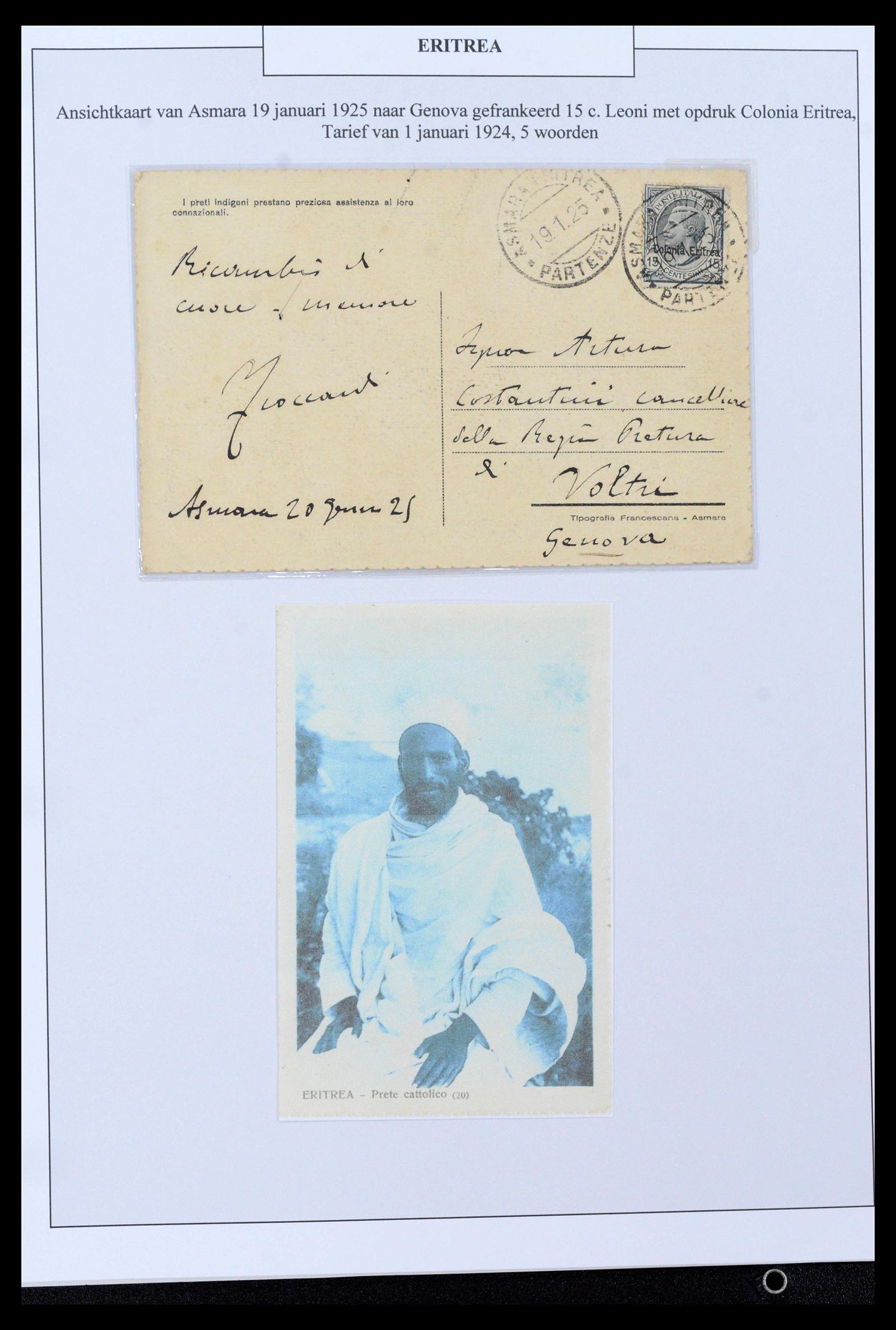 38512 0004 - Postzegelverzameling 38512 Italië 1900-1930.