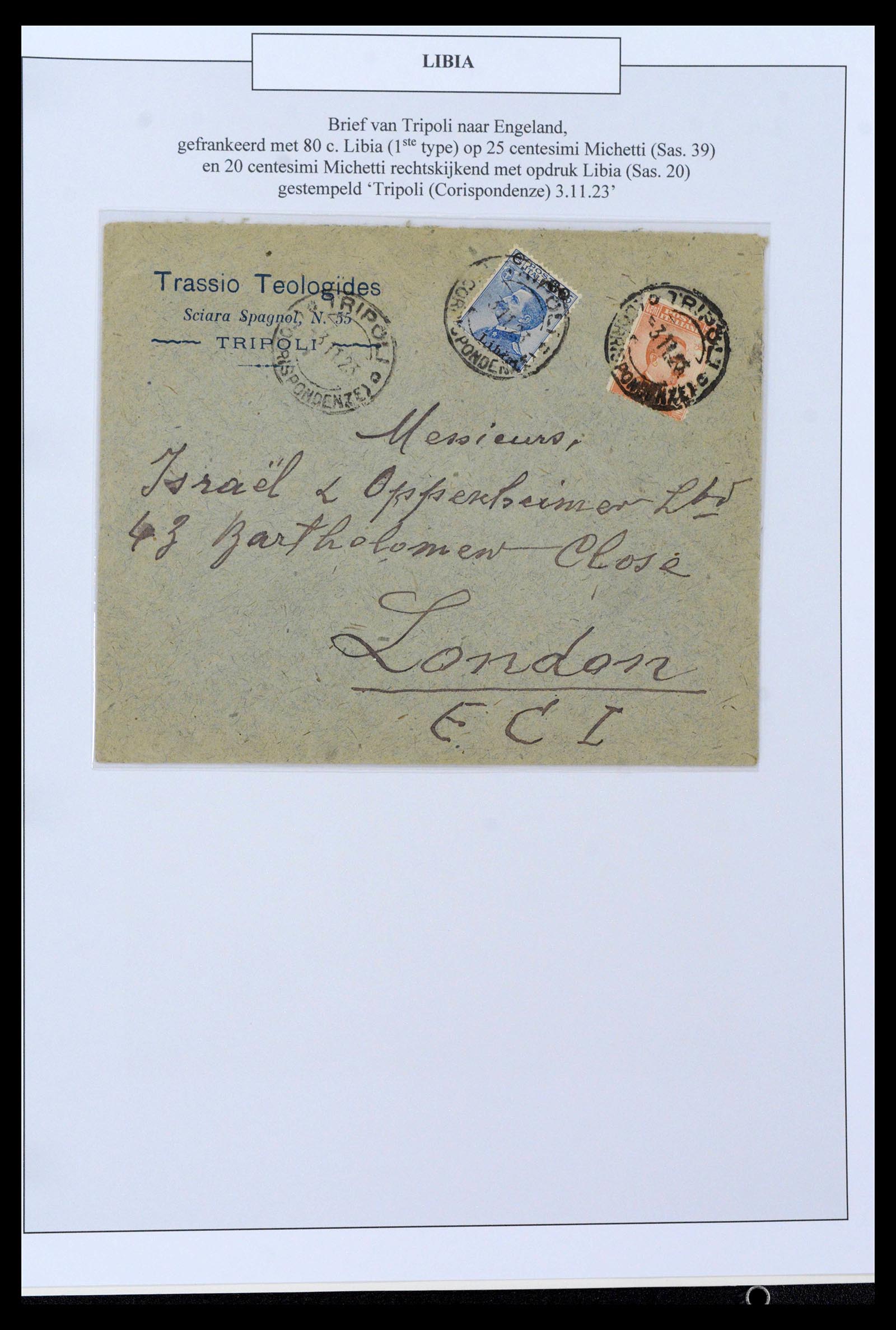 38512 0015 - Postzegelverzameling 38512 Italië 1900-1930.