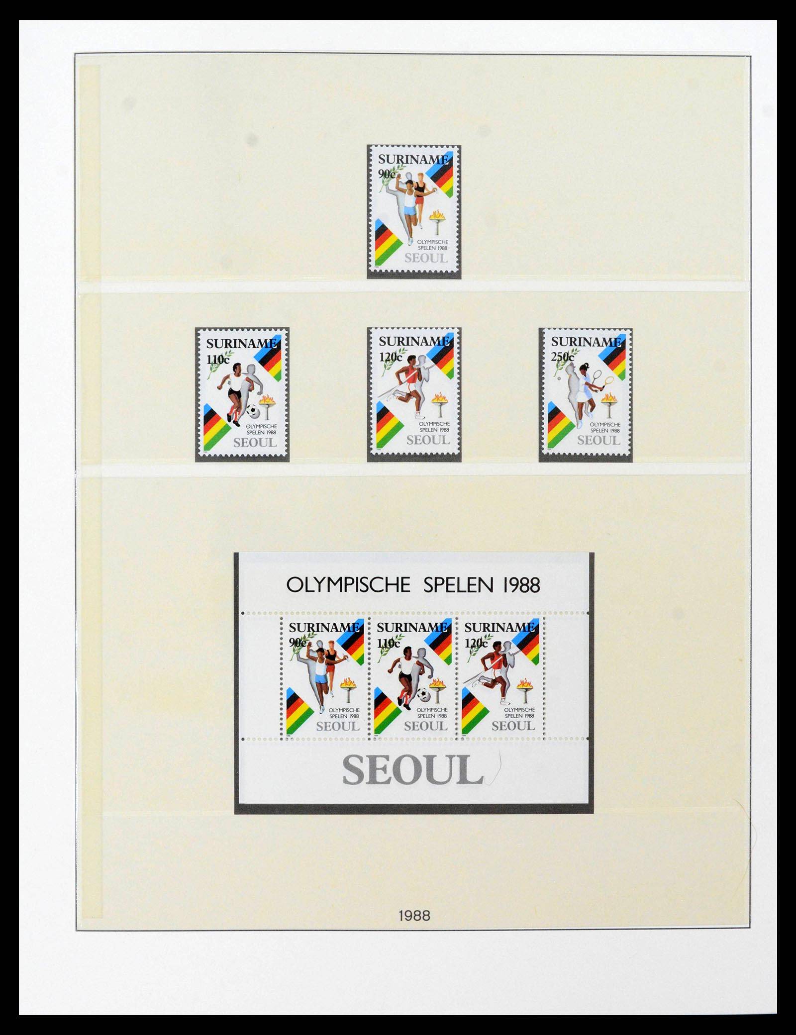 38513 0067