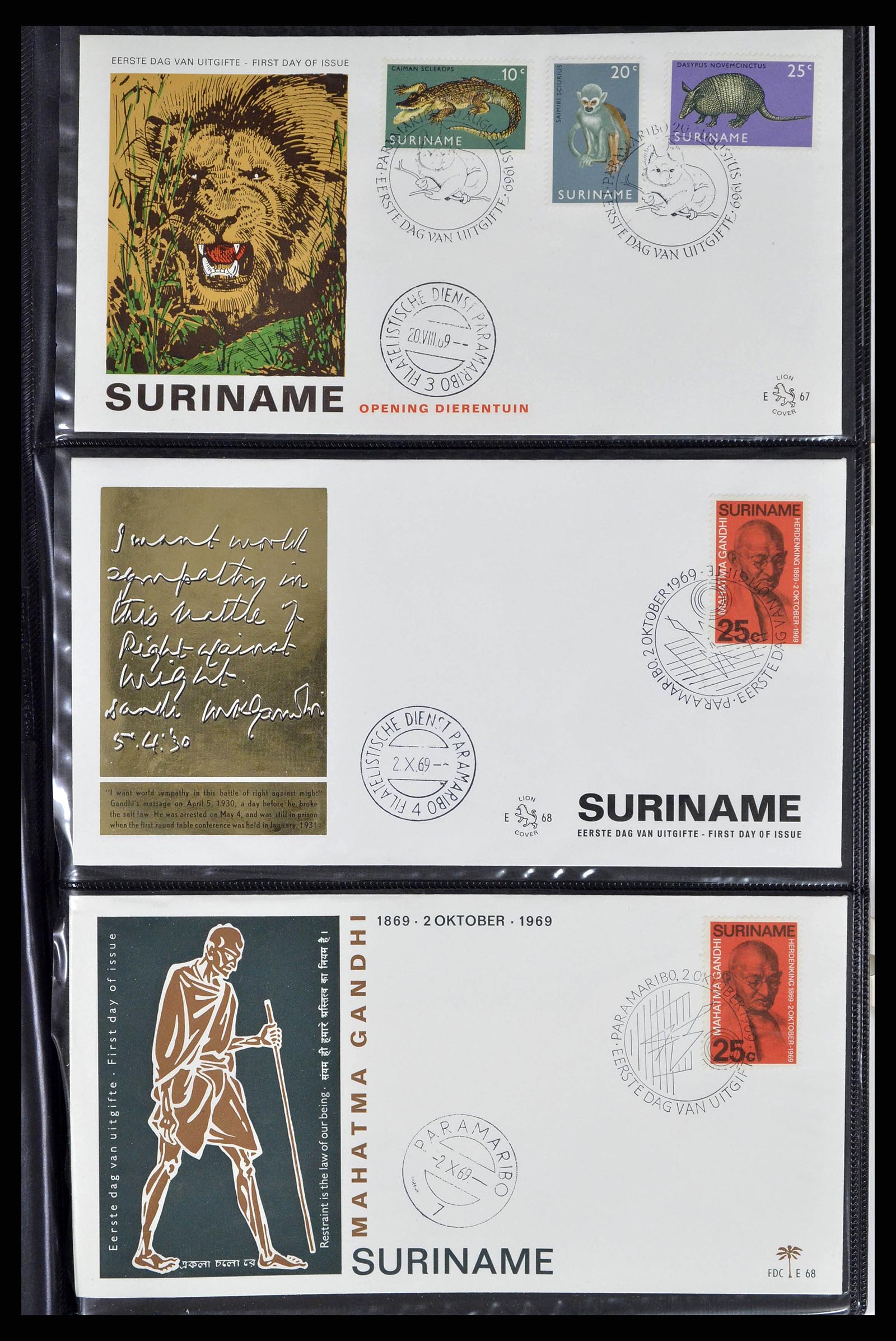 38514 0001 - Stamp collection 38514 Suriname FDC's 1969-2001.
