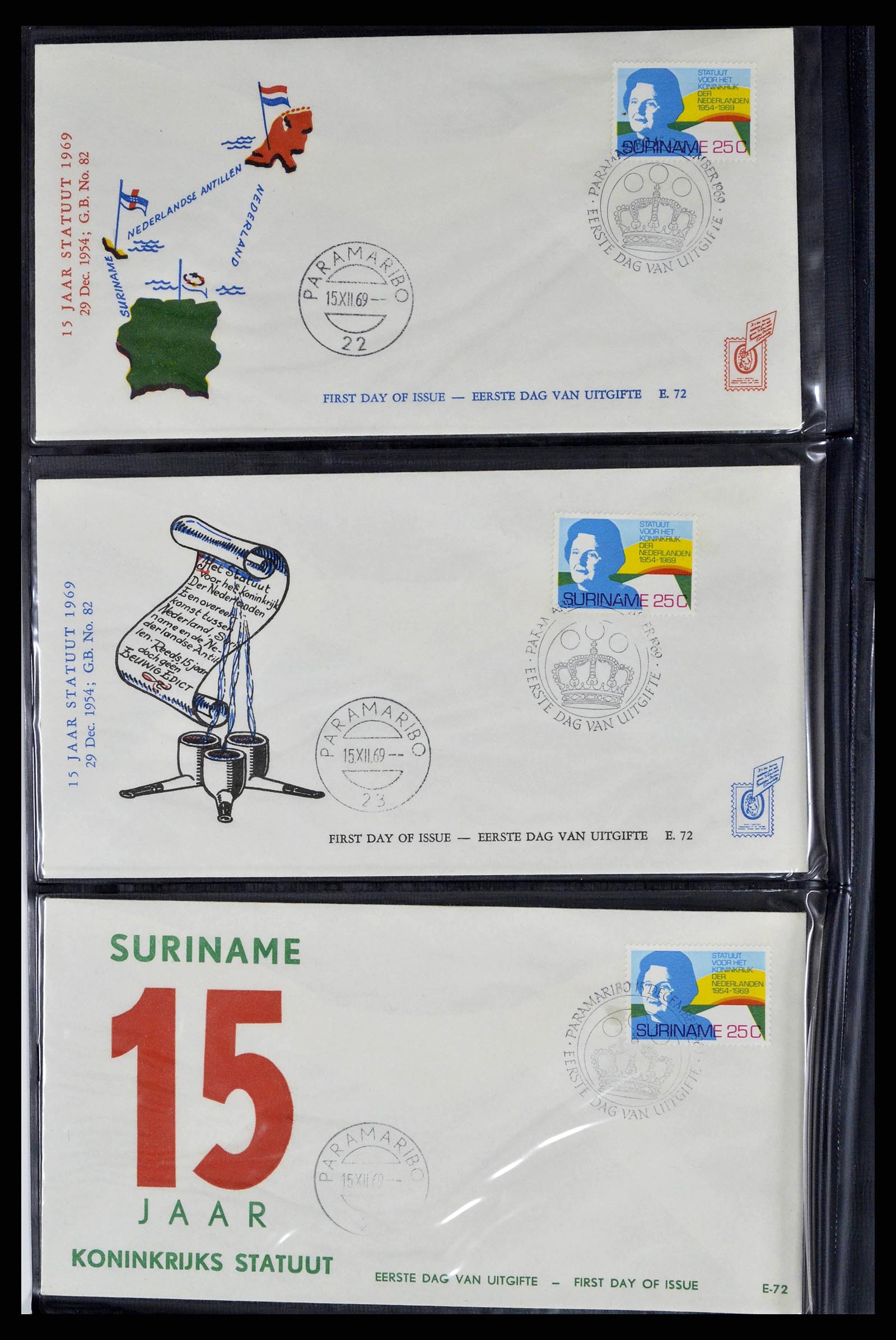 38514 0004 - Stamp collection 38514 Suriname FDC's 1969-2001.