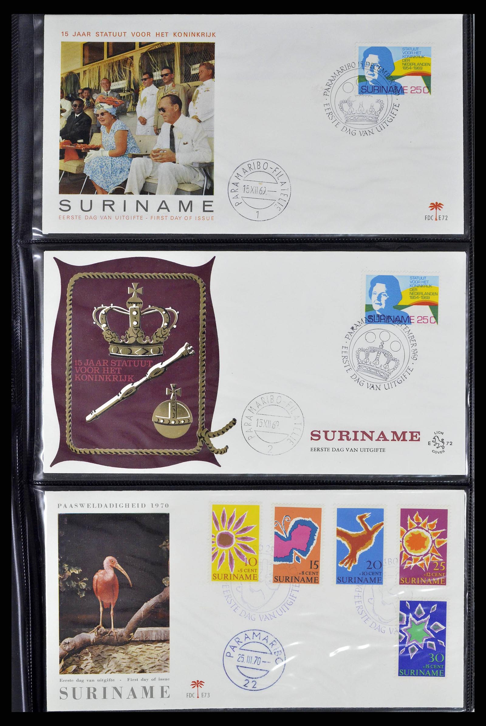 38514 0005 - Stamp collection 38514 Suriname FDC's 1969-2001.