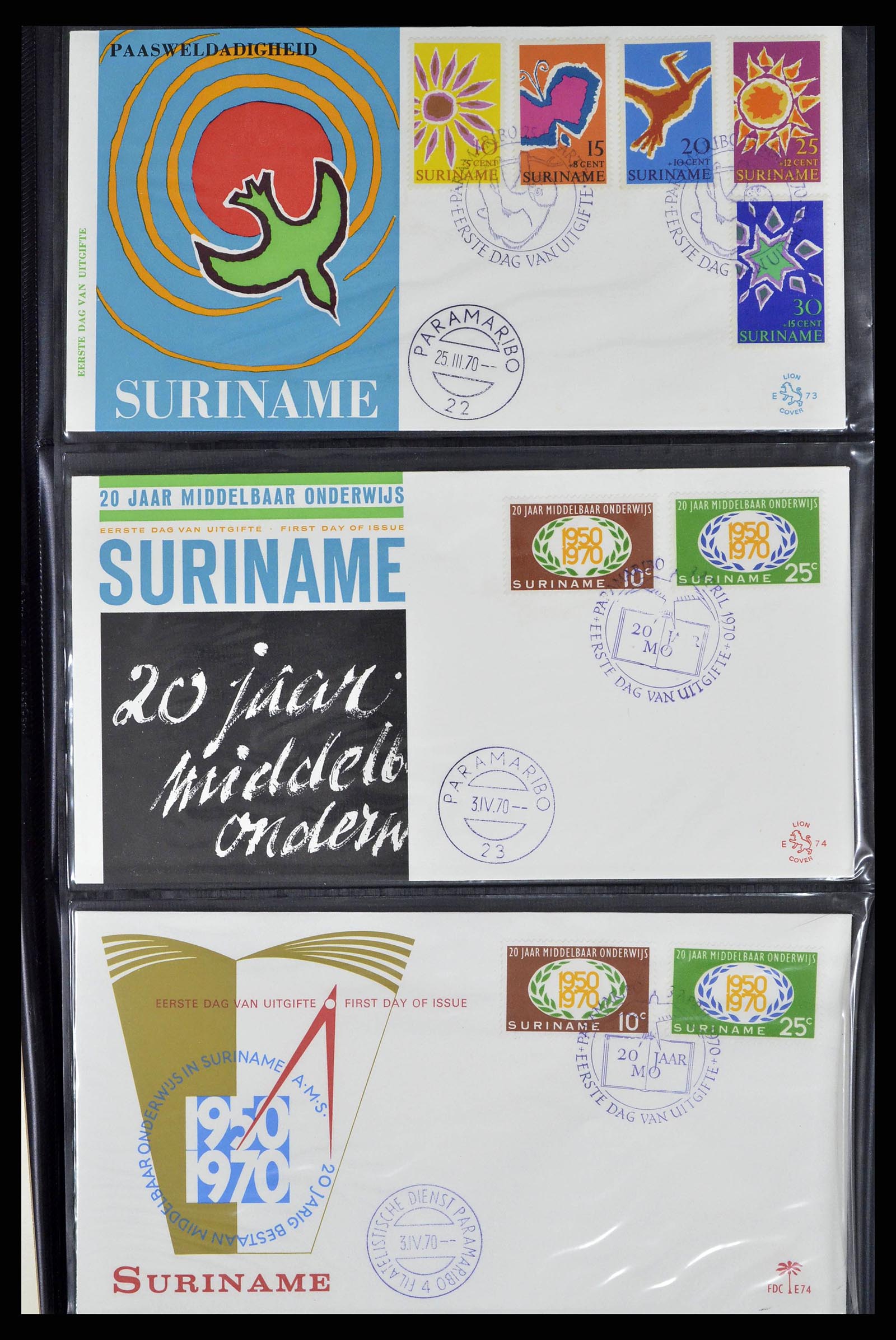 38514 0006 - Stamp collection 38514 Suriname FDC's 1969-2001.