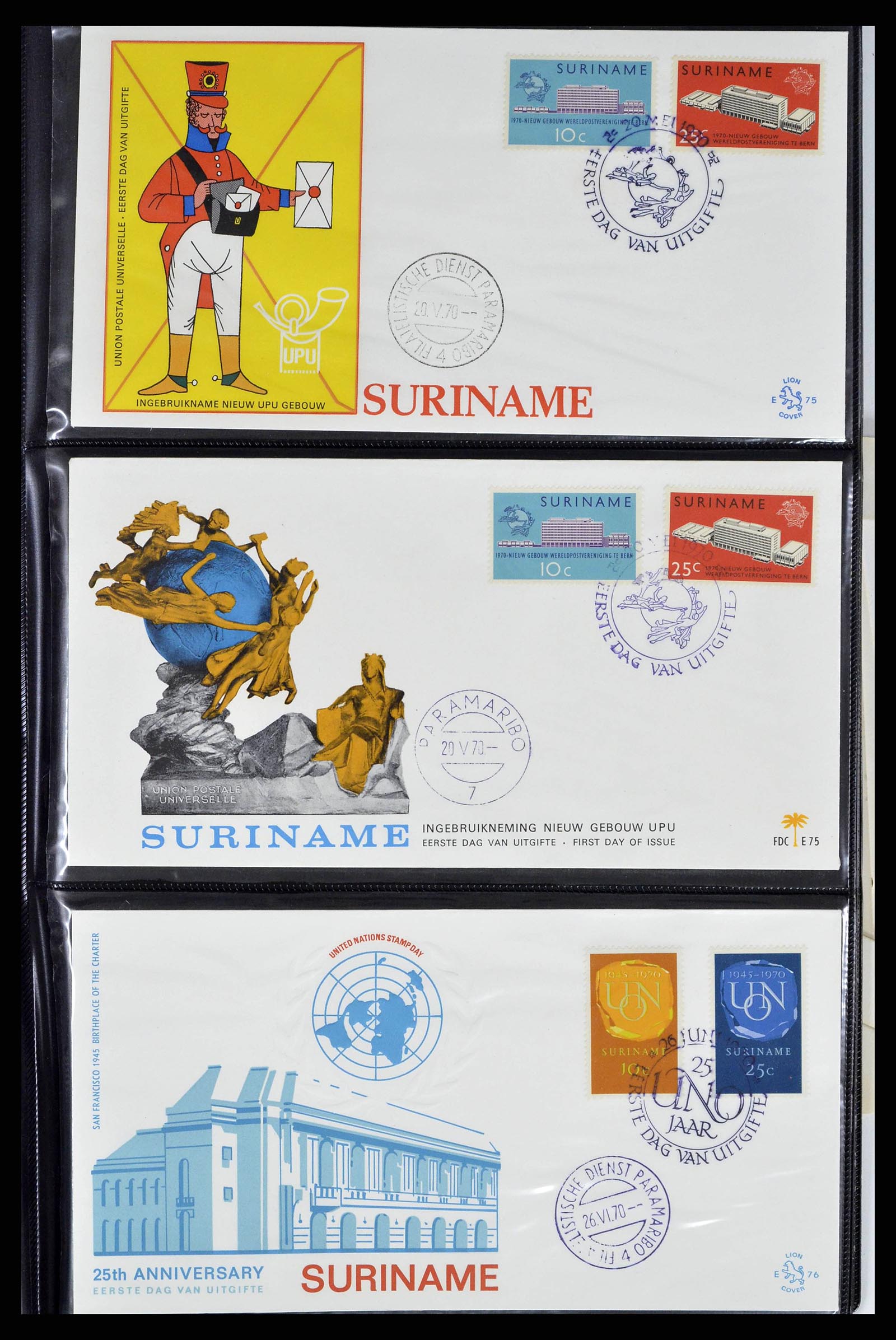 38514 0007 - Stamp collection 38514 Suriname FDC's 1969-2001.