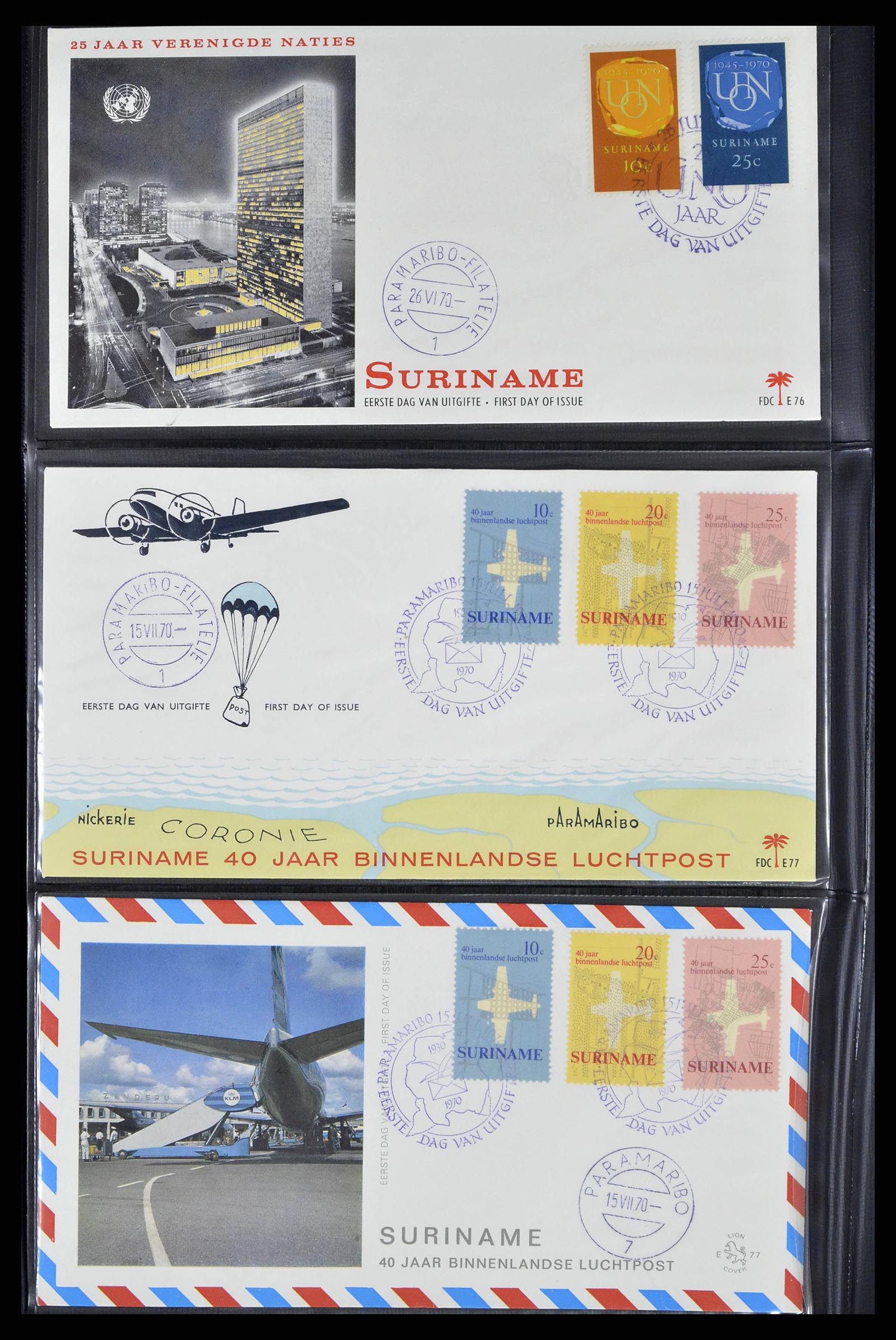 38514 0008 - Stamp collection 38514 Suriname FDC's 1969-2001.