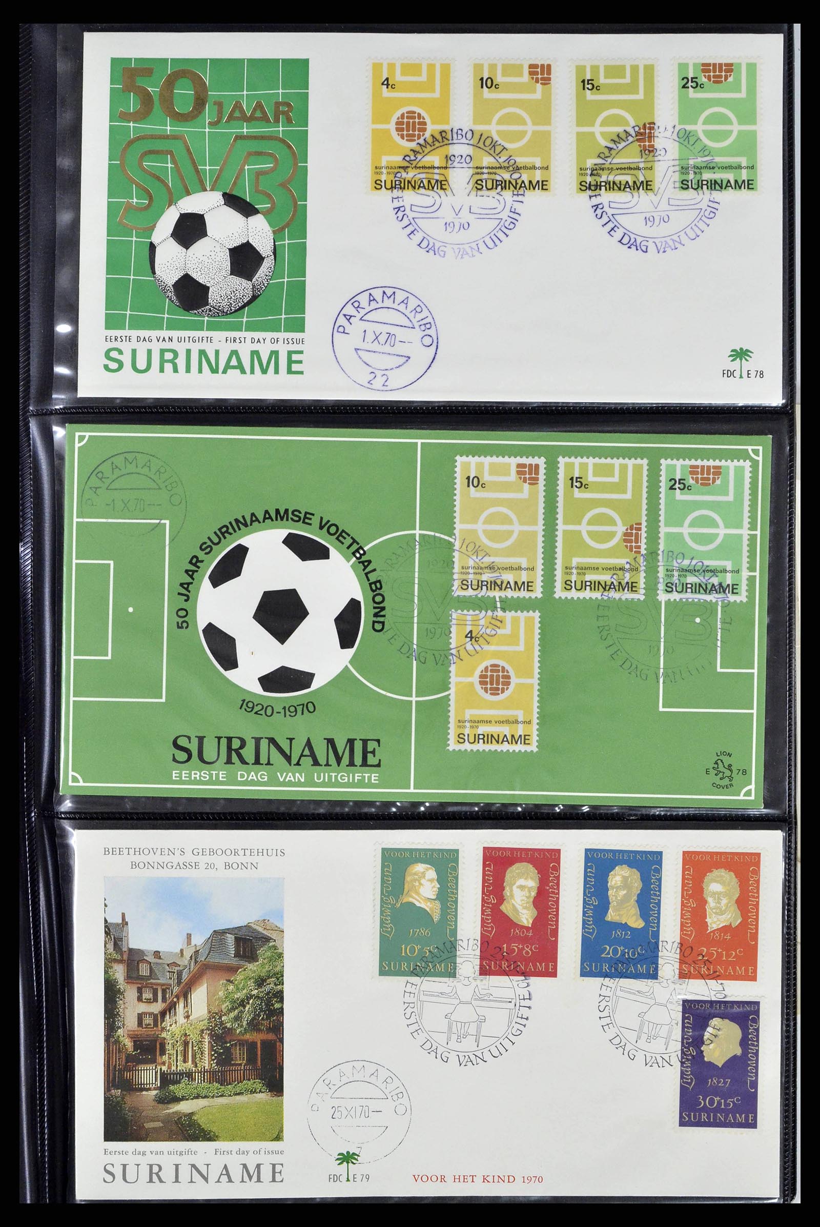 38514 0009 - Stamp collection 38514 Suriname FDC's 1969-2001.