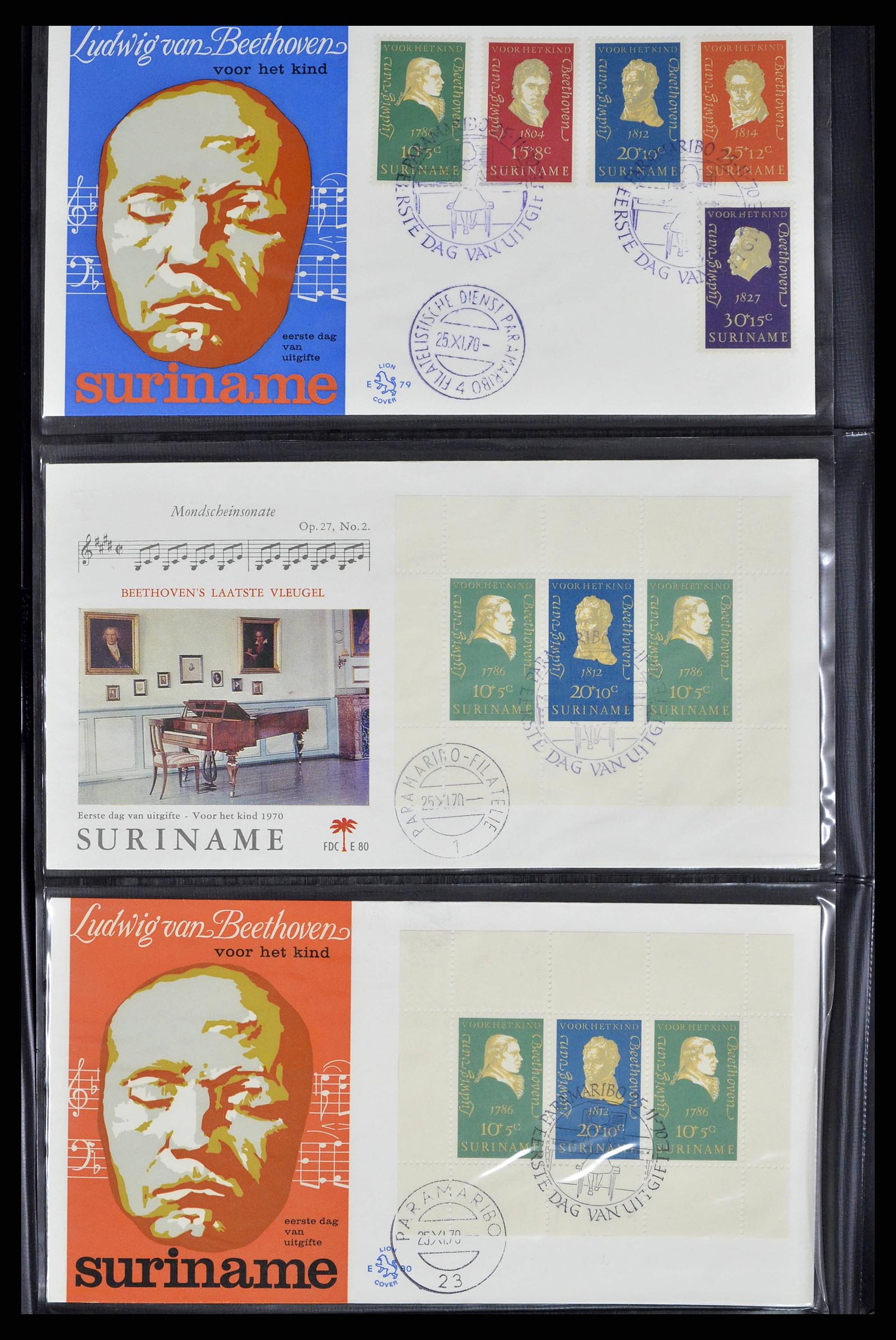 38514 0010 - Stamp collection 38514 Suriname FDC's 1969-2001.
