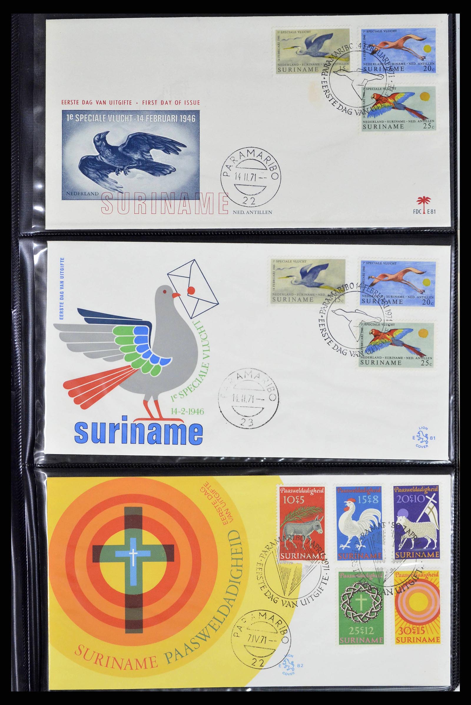 38514 0011 - Stamp collection 38514 Suriname FDC's 1969-2001.