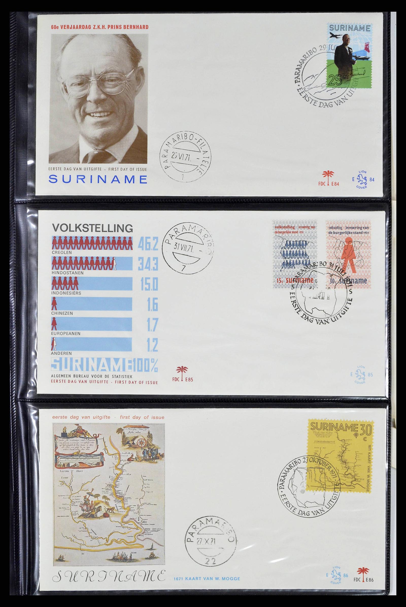 38514 0013 - Stamp collection 38514 Suriname FDC's 1969-2001.