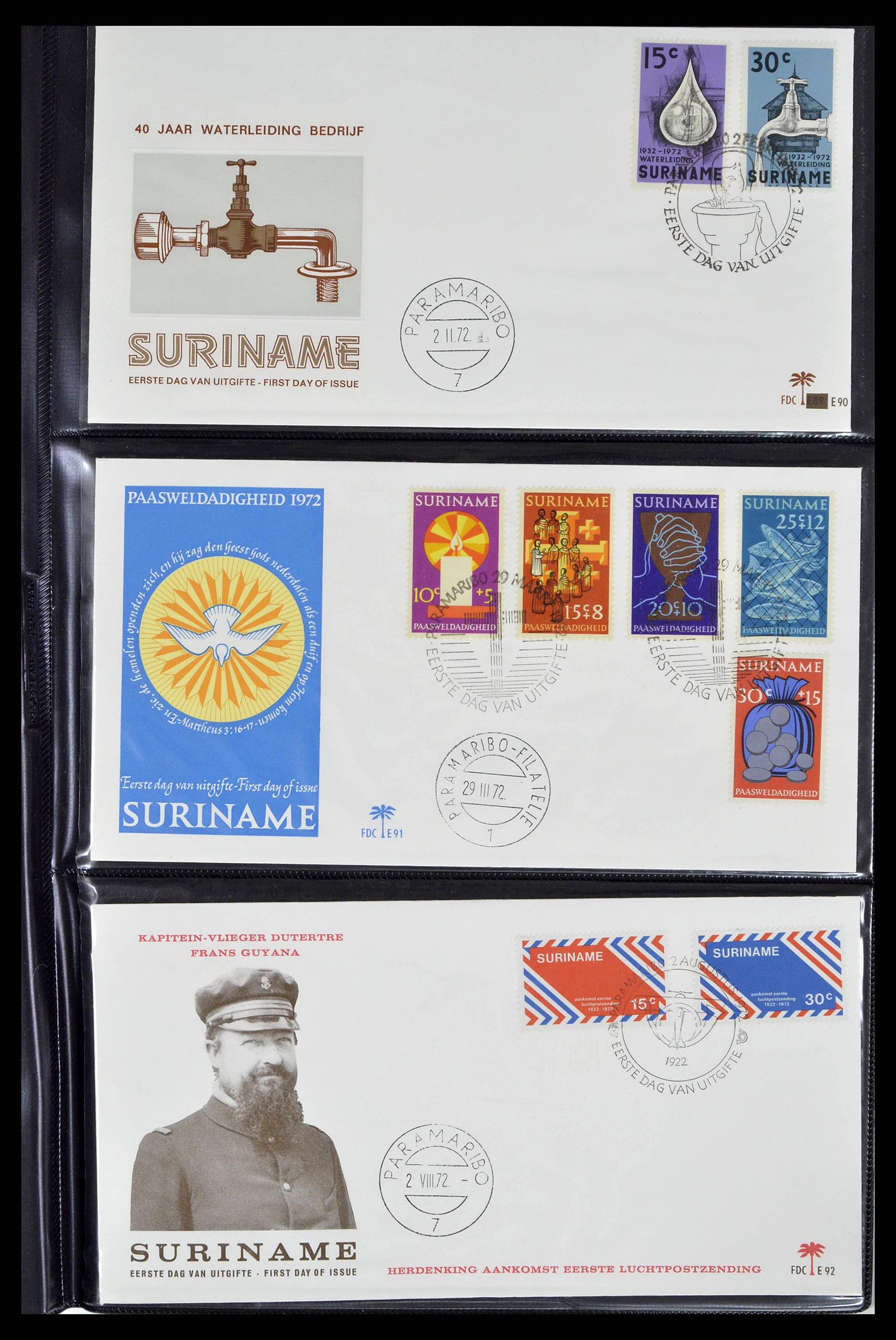 38514 0015 - Stamp collection 38514 Suriname FDC's 1969-2001.