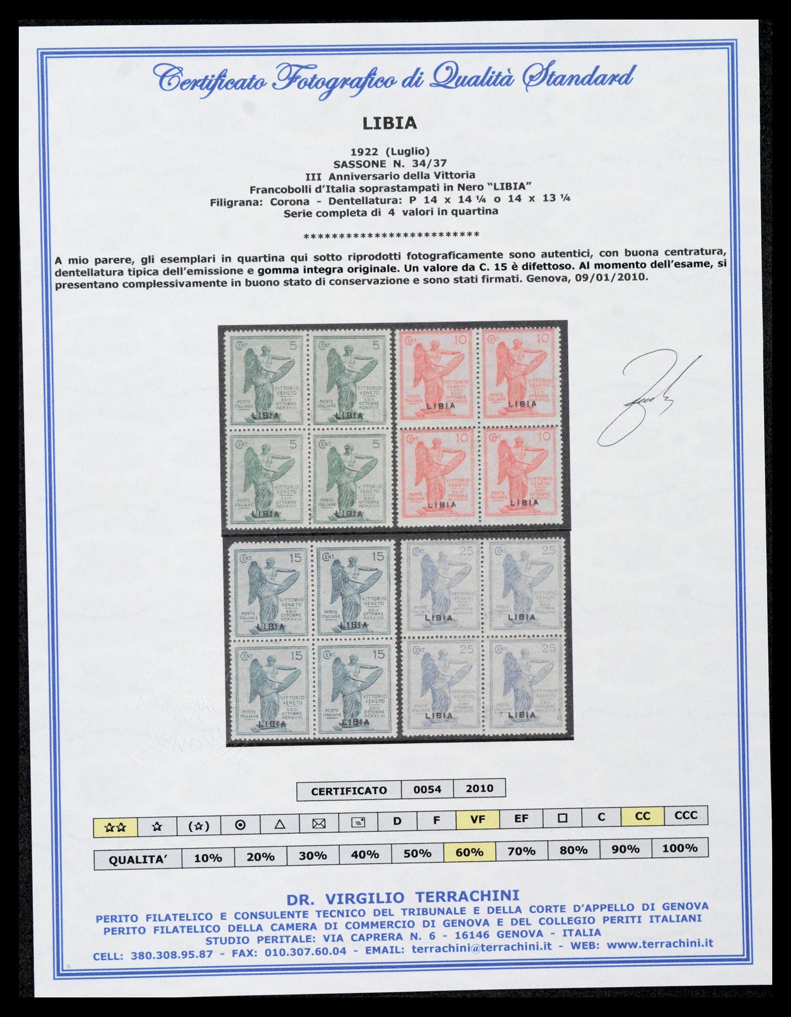 38515 0002 - Stamp collection 38515 Italy and colonies special collection Vittorio 19