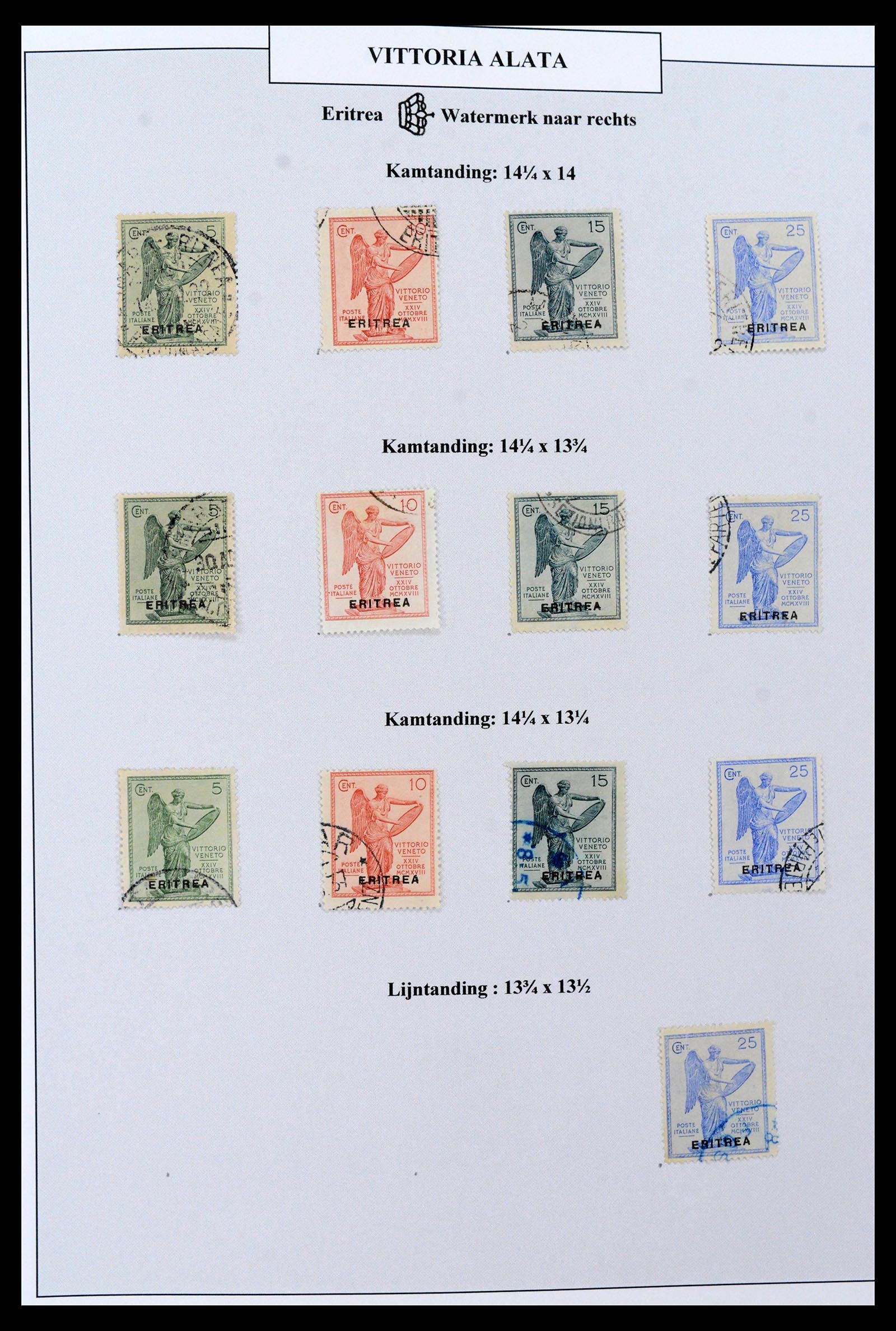 38515 0011 - Stamp collection 38515 Italy and colonies special collection Vittorio 19