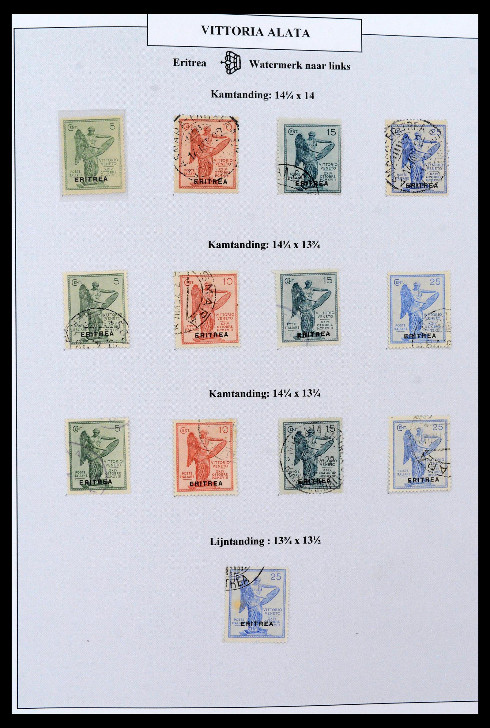 38515 0012 - Stamp collection 38515 Italy and colonies special collection Vittorio 19