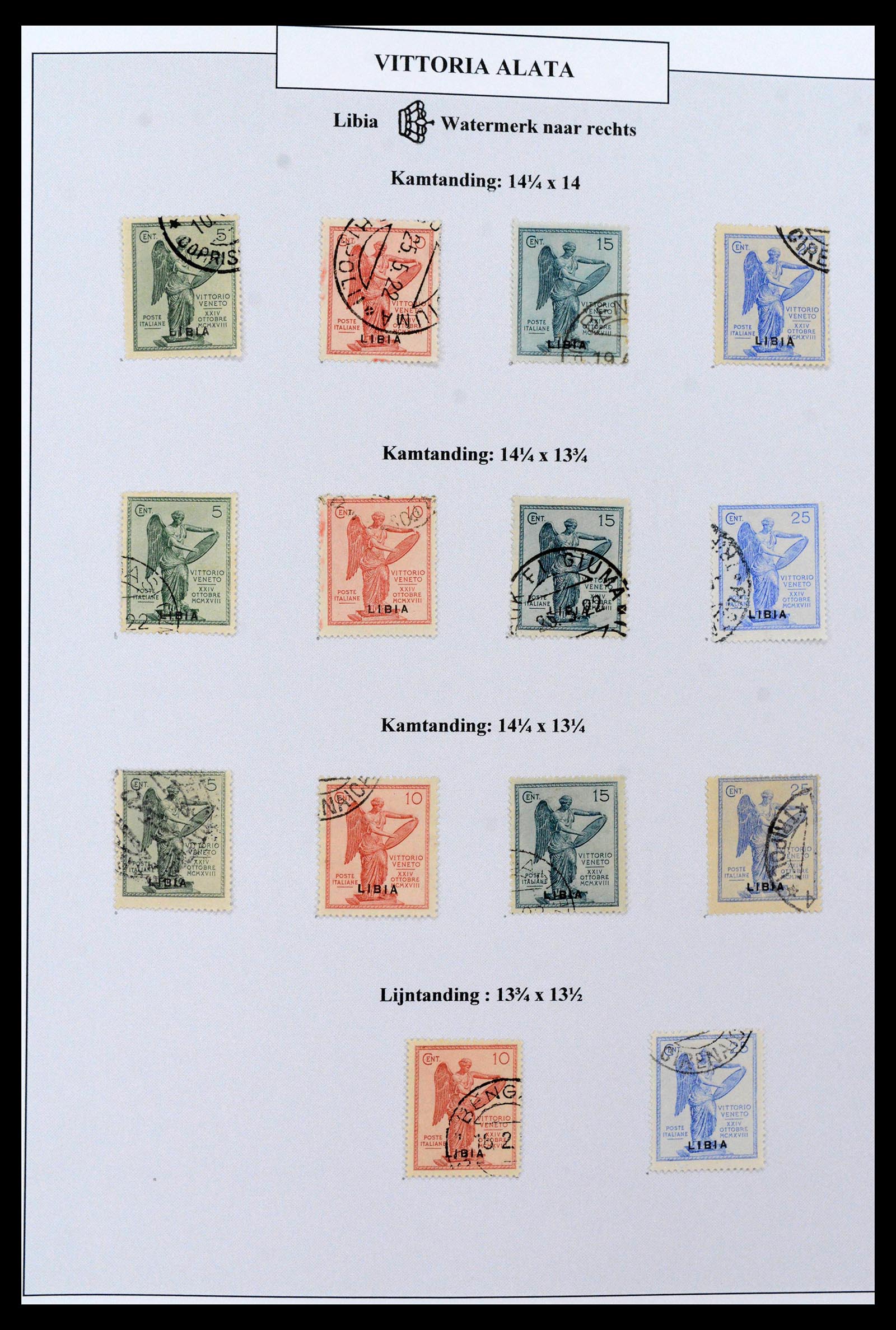 38515 0013 - Stamp collection 38515 Italy and colonies special collection Vittorio 19