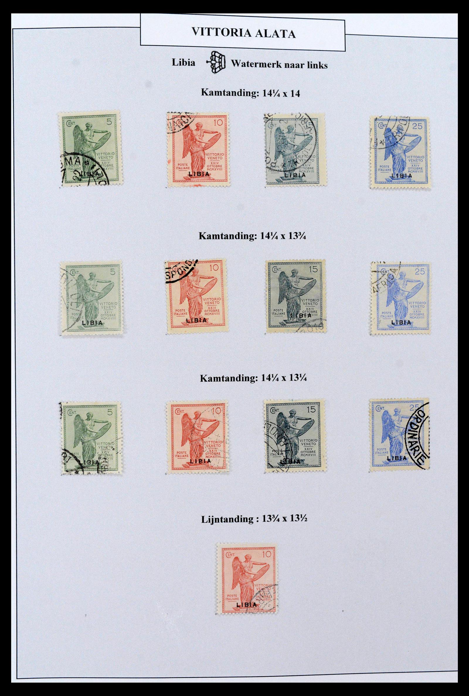 38515 0014 - Stamp collection 38515 Italy and colonies special collection Vittorio 19