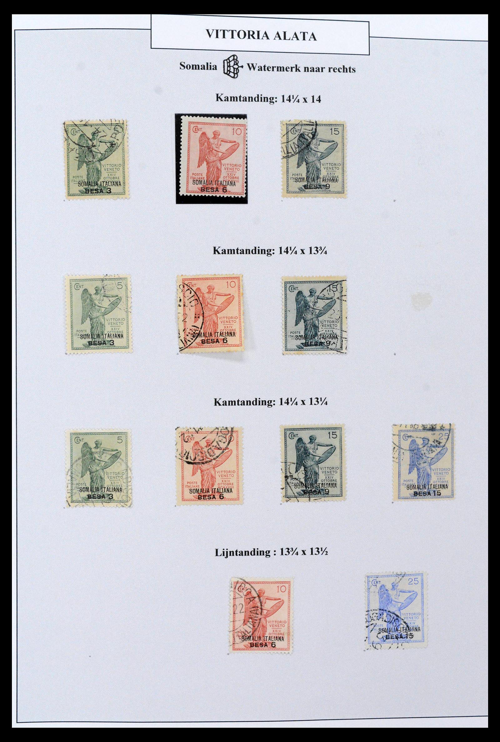 38515 0015 - Stamp collection 38515 Italy and colonies special collection Vittorio 19