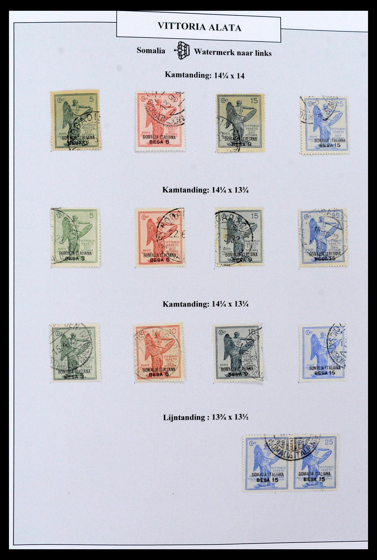 38515 0016 - Stamp collection 38515 Italy and colonies special collection Vittorio 19