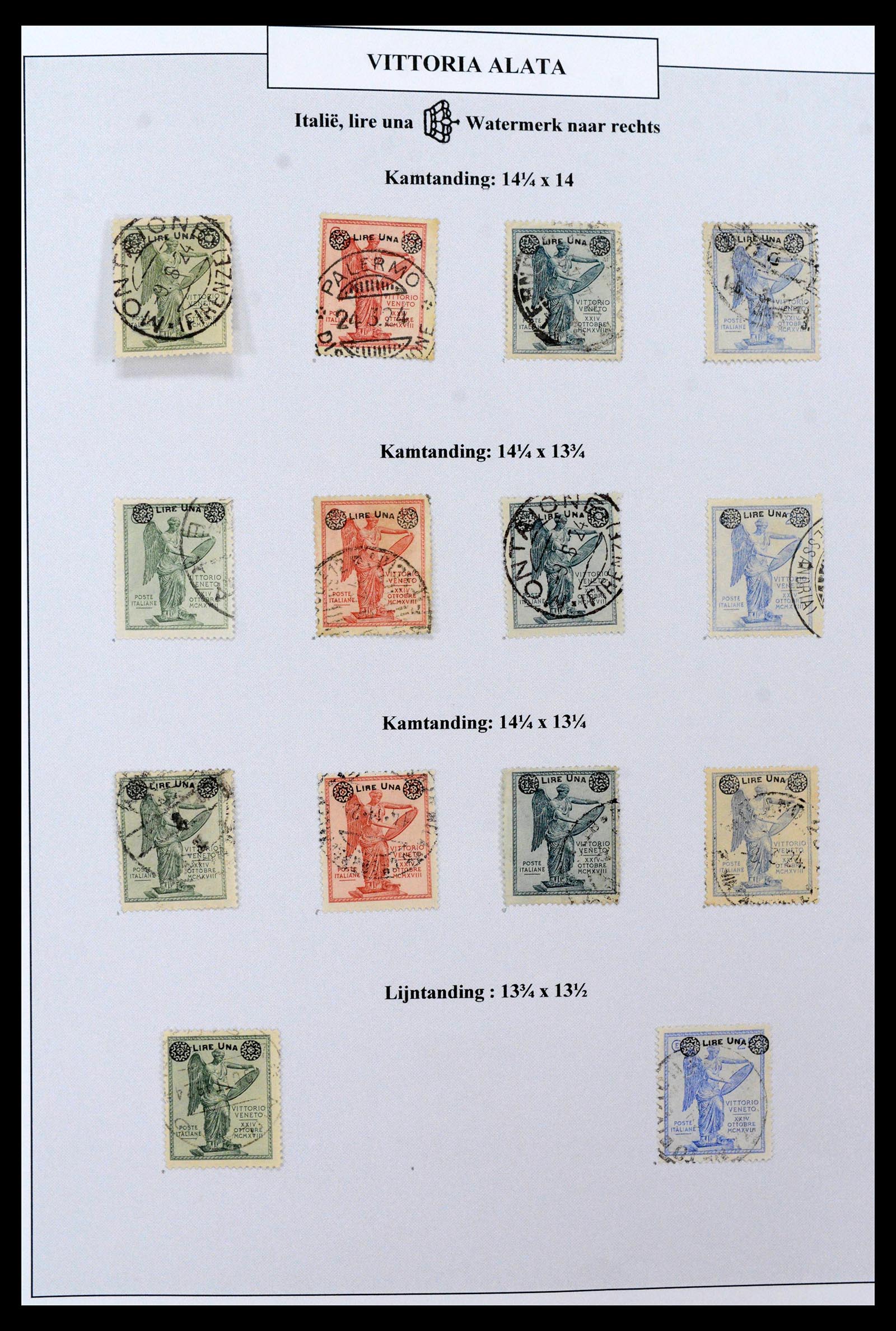 38515 0017 - Stamp collection 38515 Italy and colonies special collection Vittorio 19