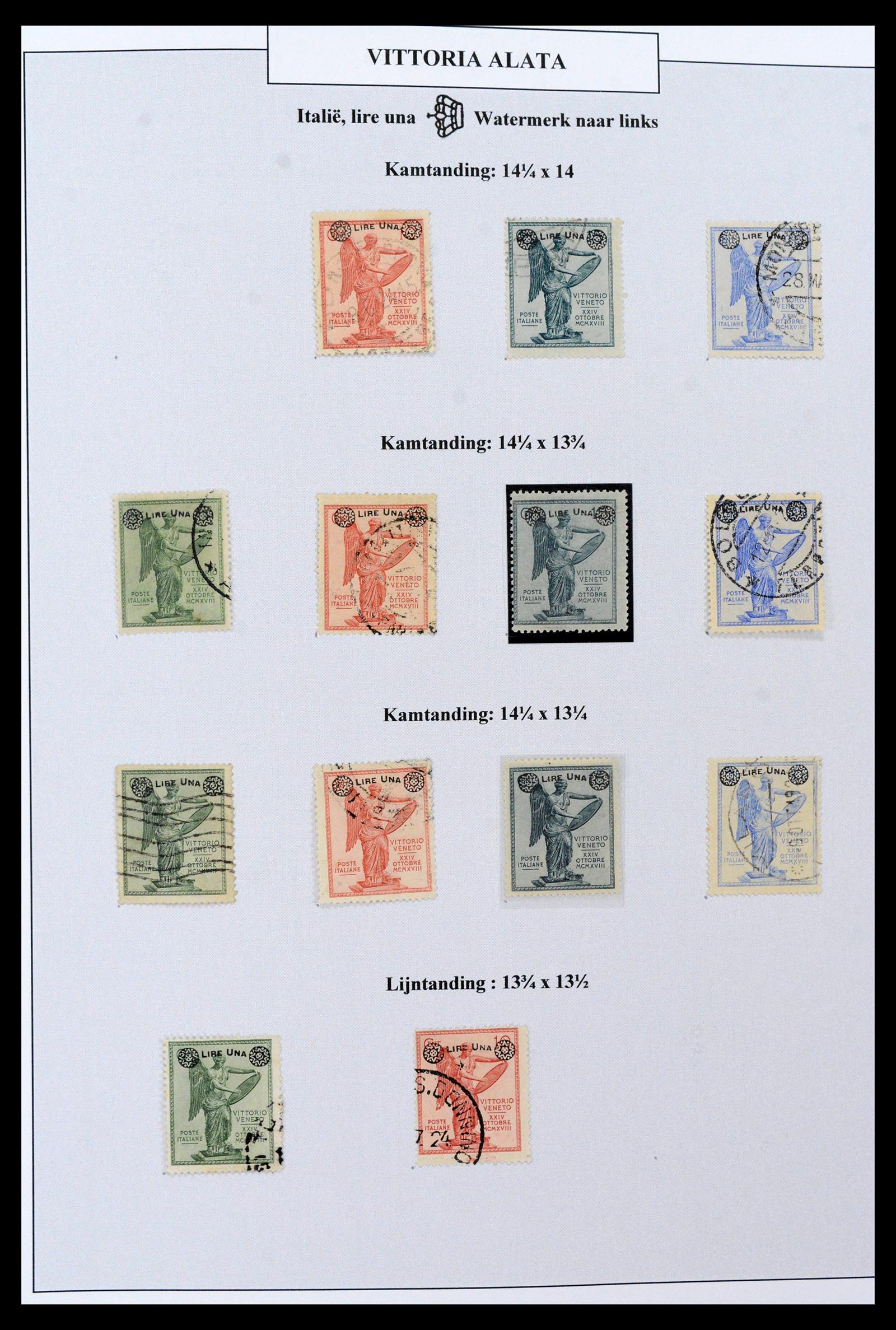38515 0018 - Stamp collection 38515 Italy and colonies special collection Vittorio 19