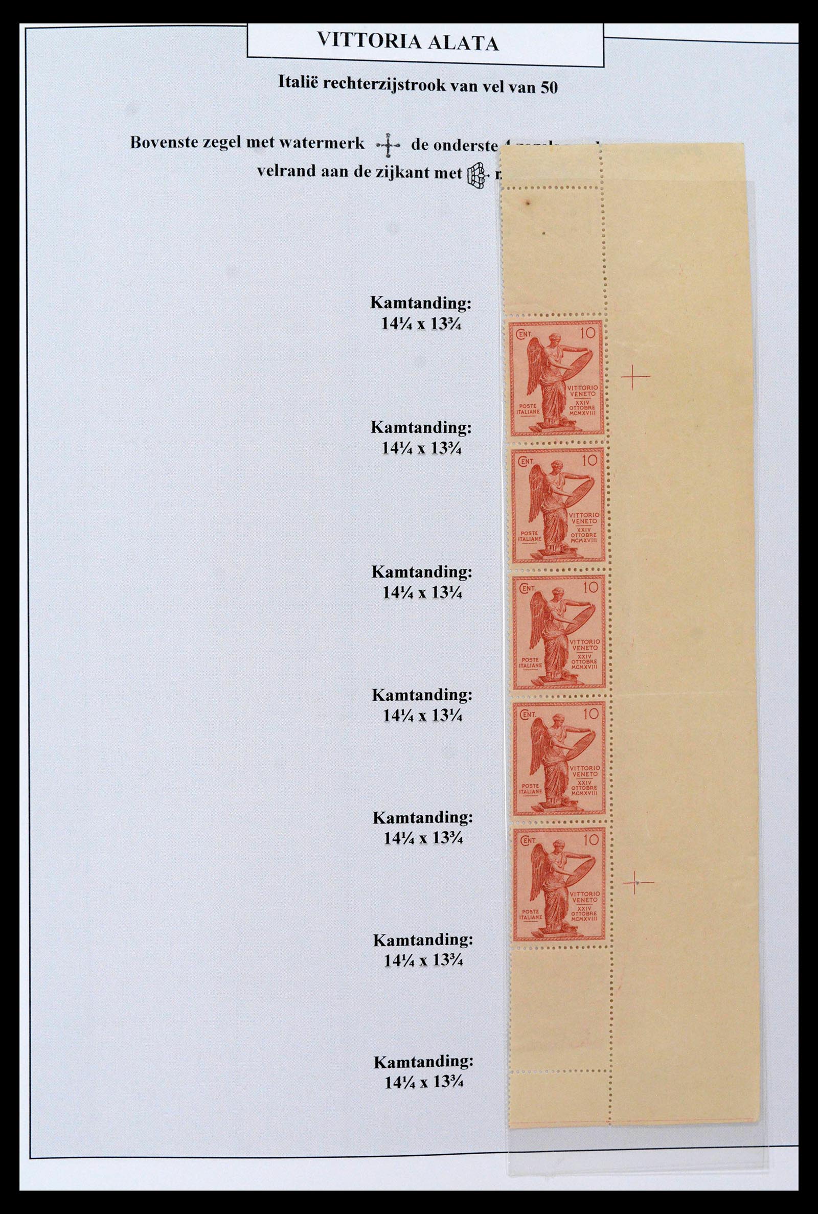 38515 0020 - Postzegelverzameling 38515 Italië en koloniën speciaalverzameling Vit