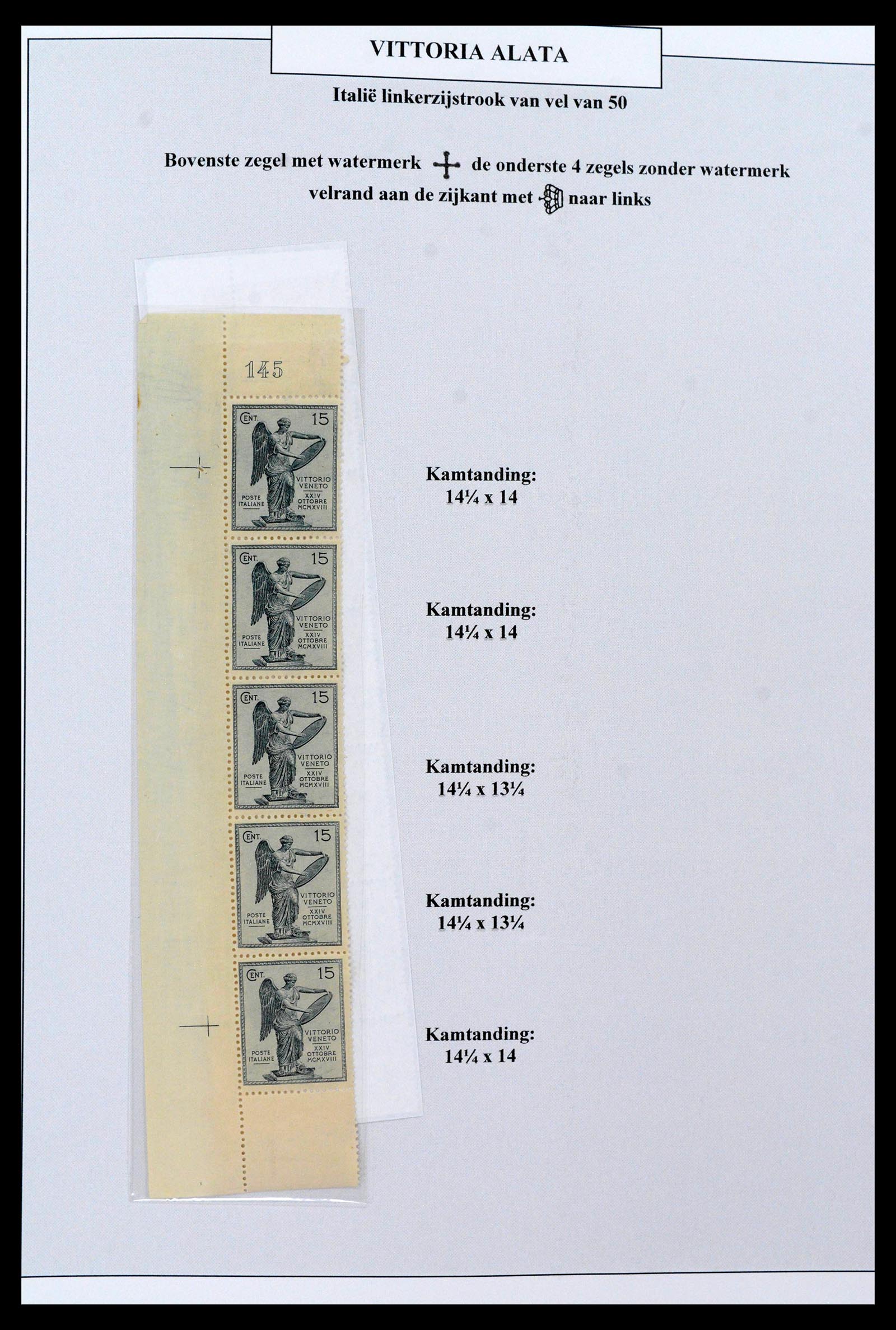 38515 0022 - Stamp collection 38515 Italy and colonies special collection Vittorio 19