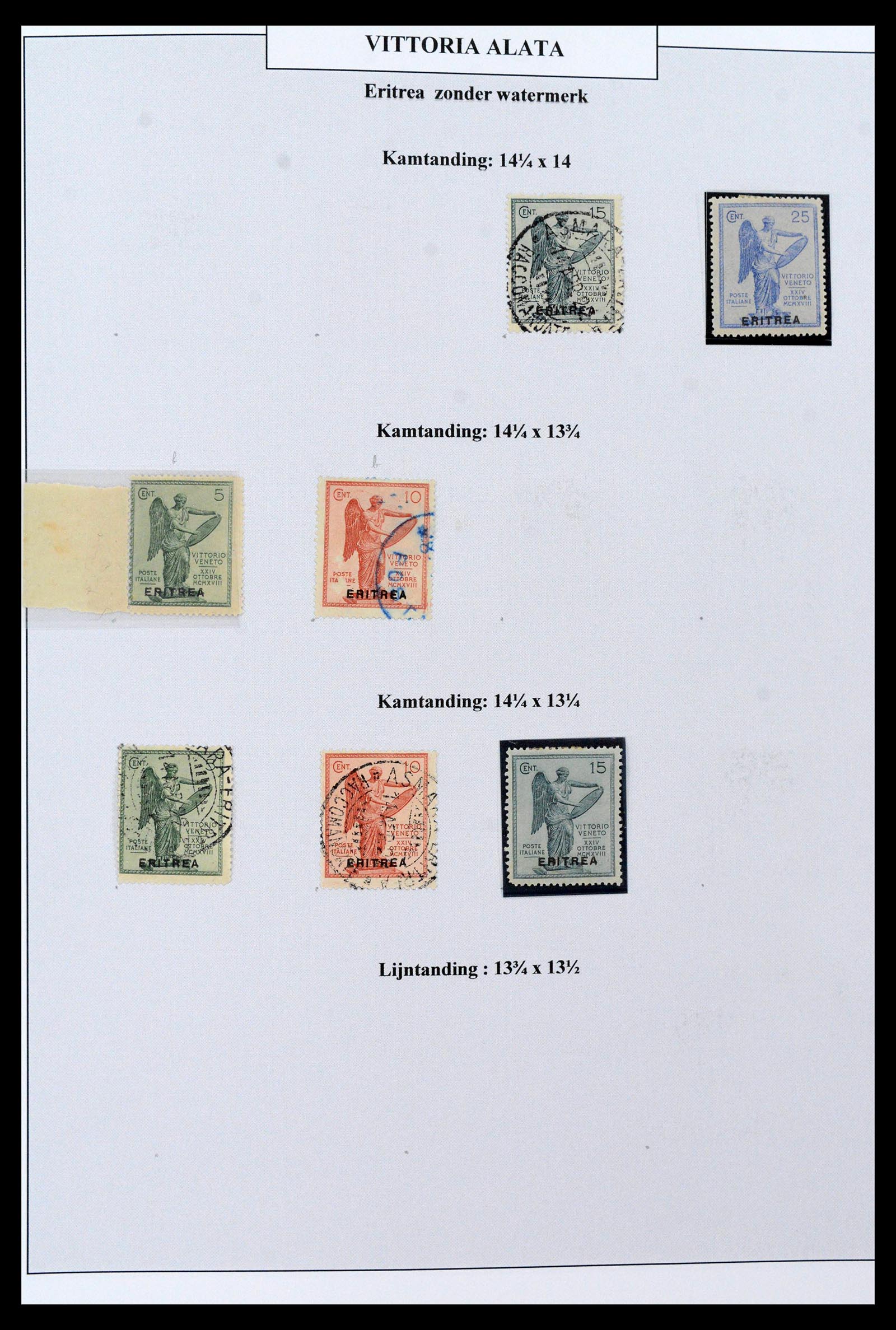 38515 0025 - Stamp collection 38515 Italy and colonies special collection Vittorio 19