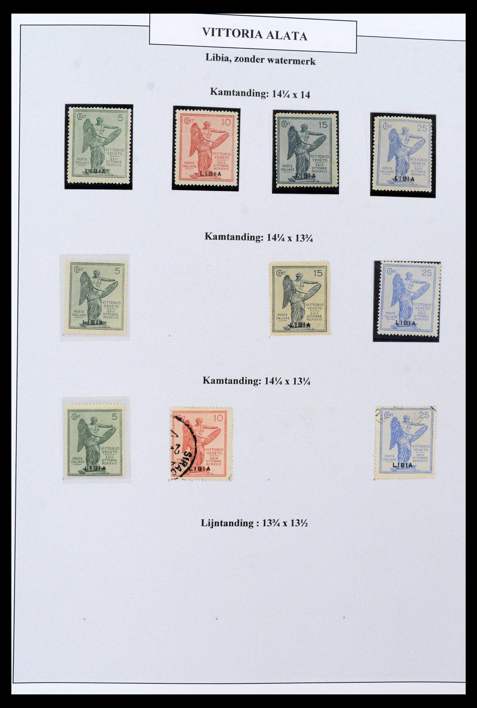 38515 0026 - Stamp collection 38515 Italy and colonies special collection Vittorio 19