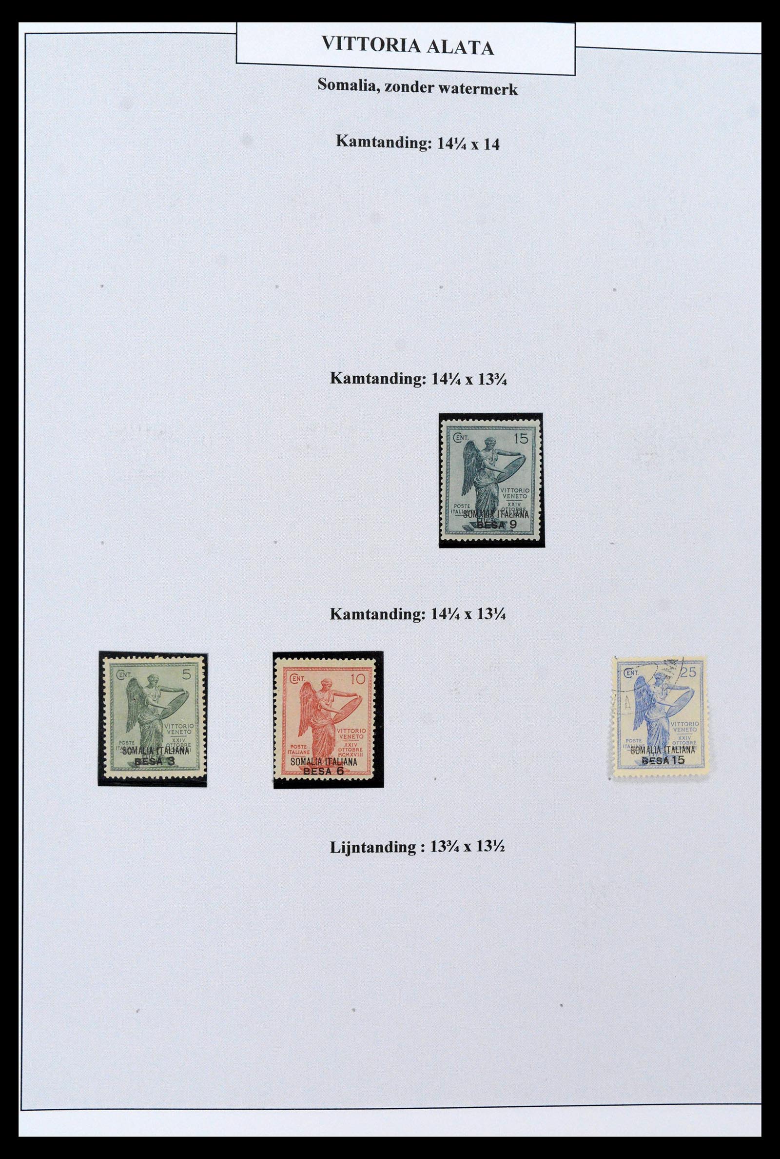 38515 0027 - Stamp collection 38515 Italy and colonies special collection Vittorio 19